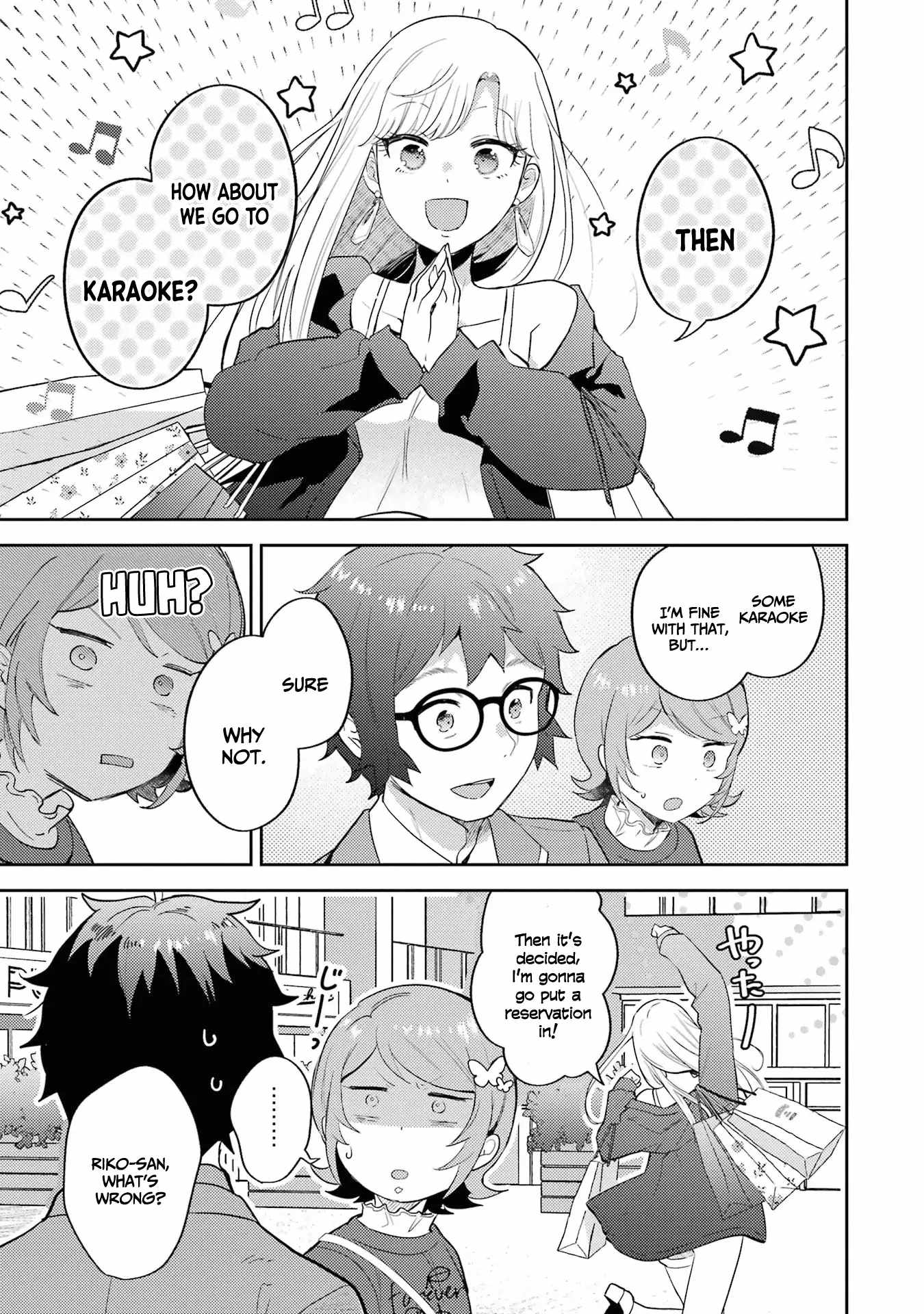 Gal ni Yasashii Otaku-kun Chapter 7 - Page 3