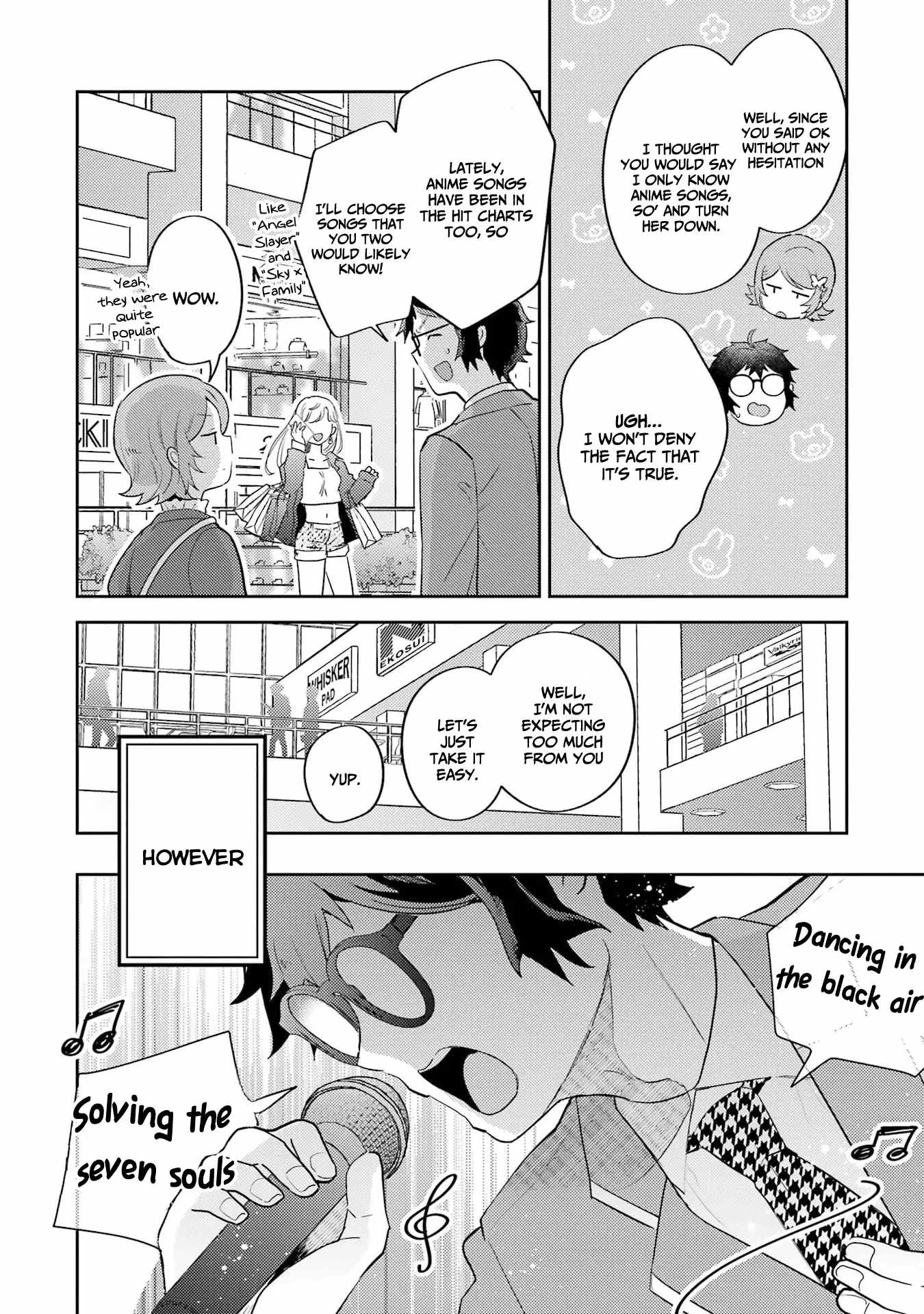 Gal ni Yasashii Otaku-kun Chapter 7 - Page 4