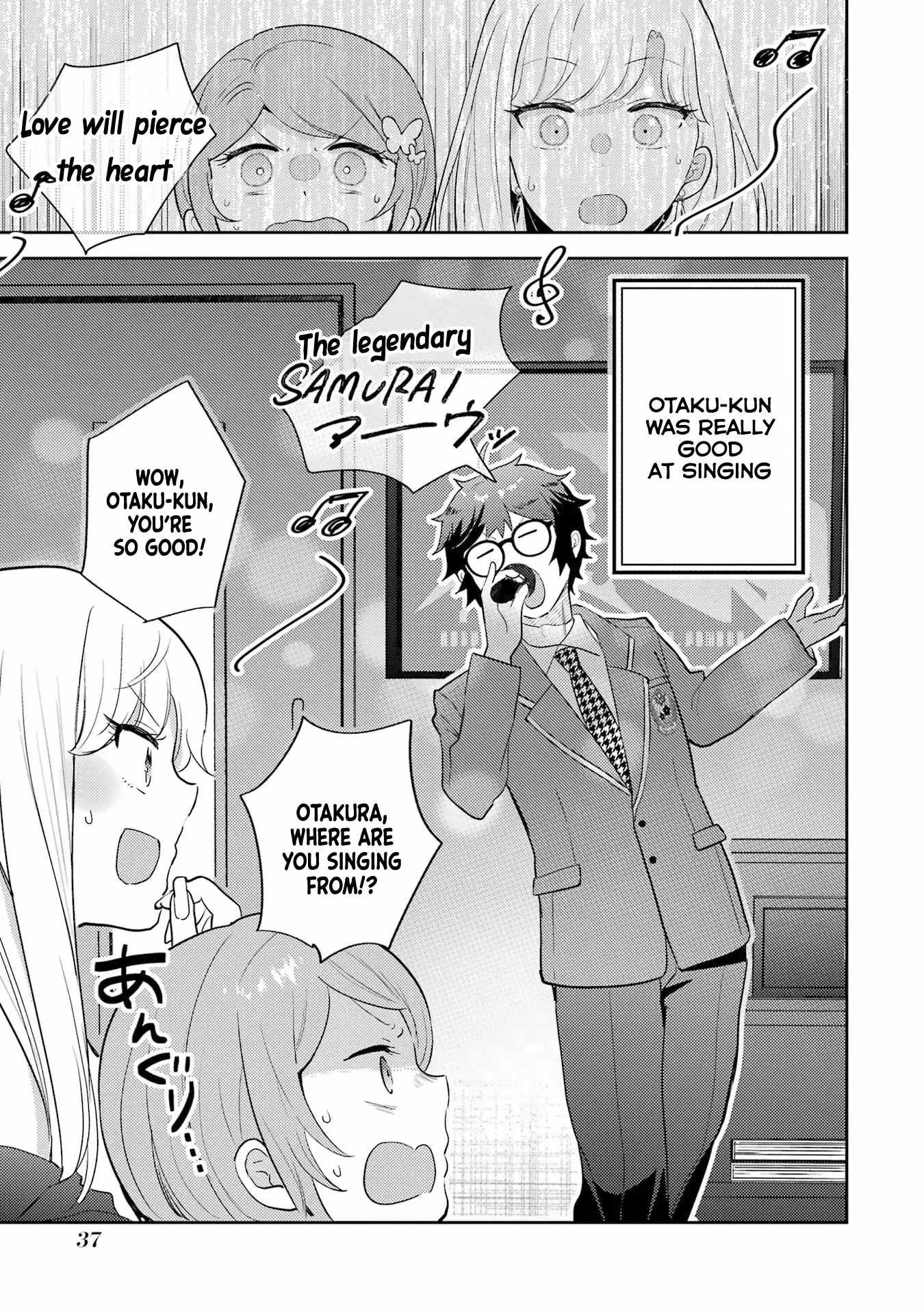 Gal ni Yasashii Otaku-kun Chapter 7 - Page 5