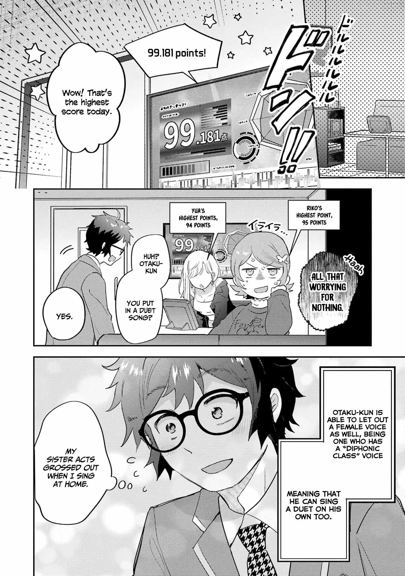 Gal ni Yasashii Otaku-kun Chapter 7 - Page 6