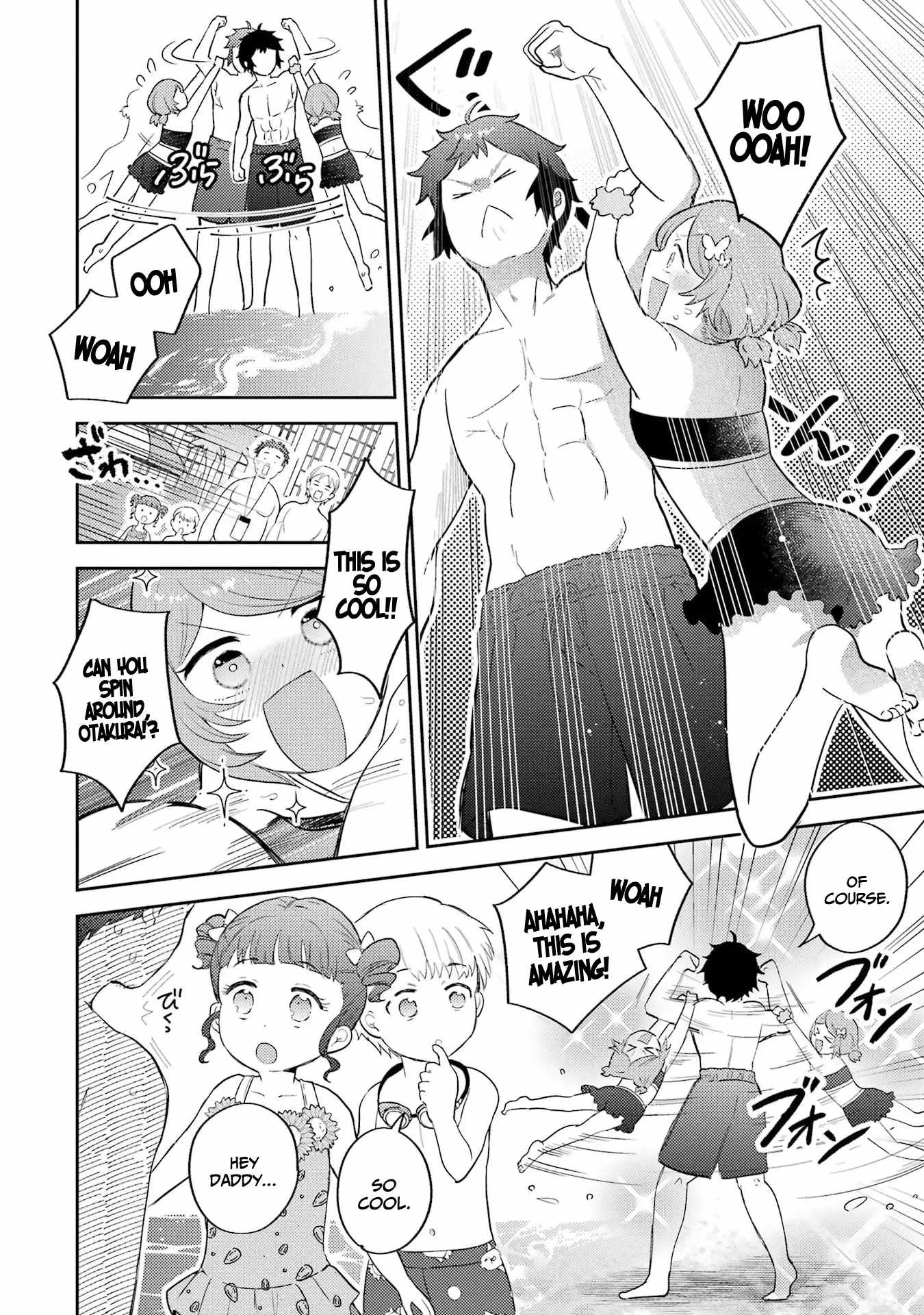 Gal ni Yasashii Otaku-kun Chapter 8 - Page 11