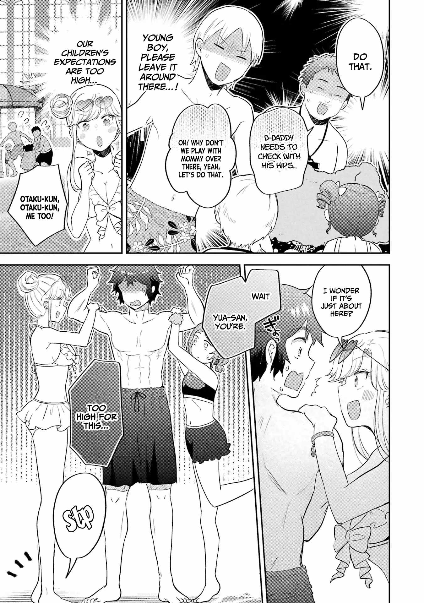 Gal ni Yasashii Otaku-kun Chapter 8 - Page 12