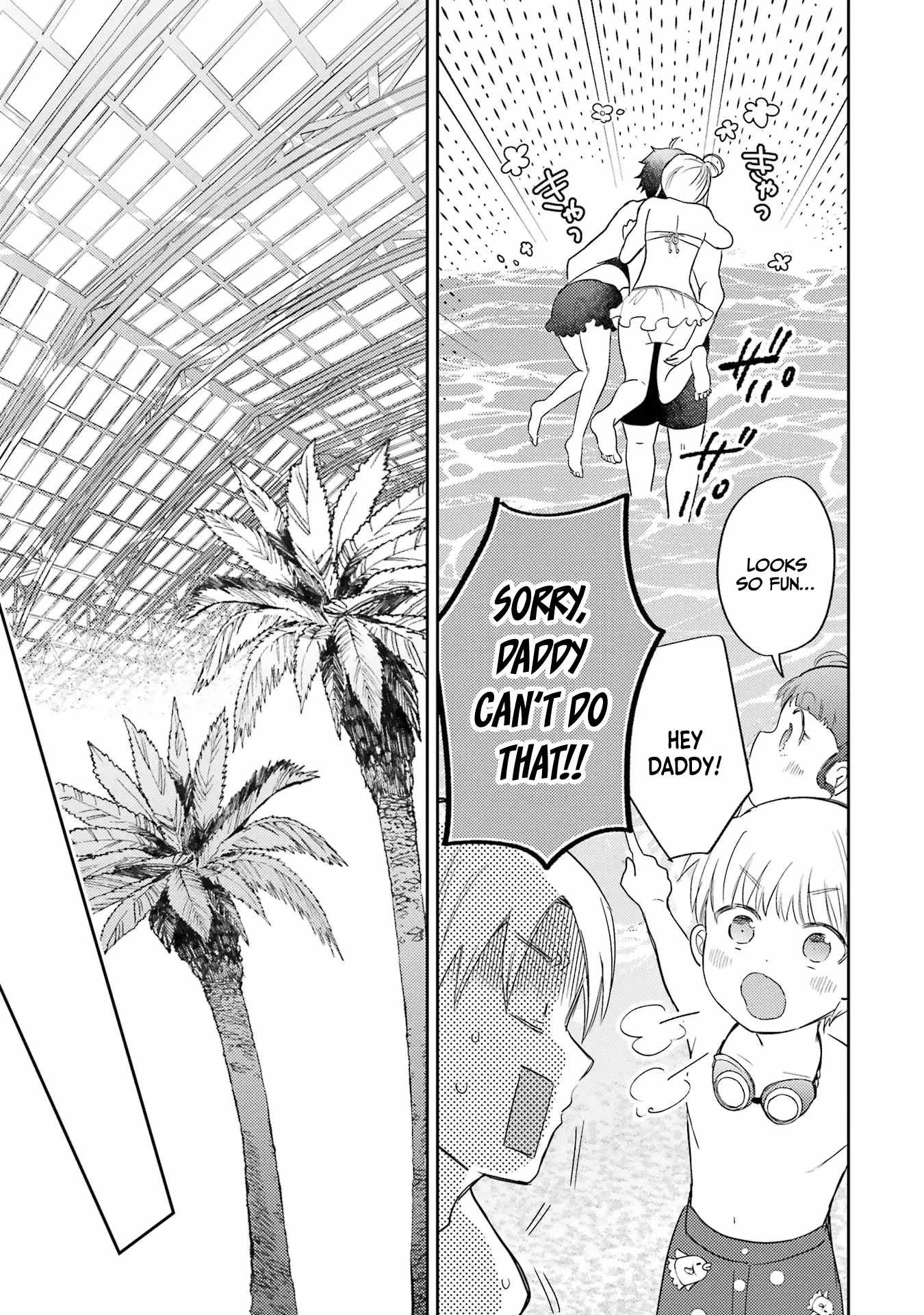 Gal ni Yasashii Otaku-kun Chapter 8 - Page 18