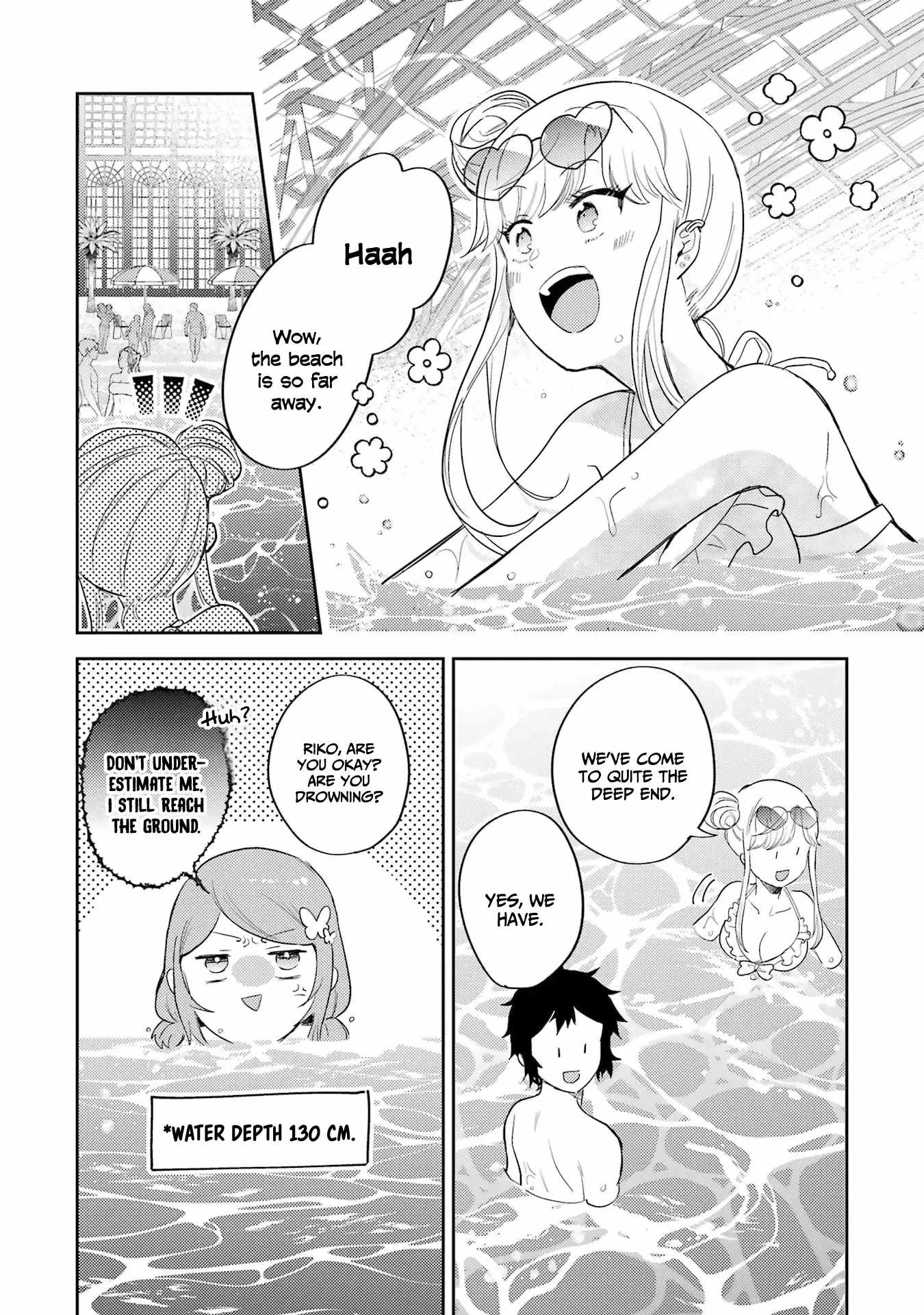 Gal ni Yasashii Otaku-kun Chapter 8 - Page 19