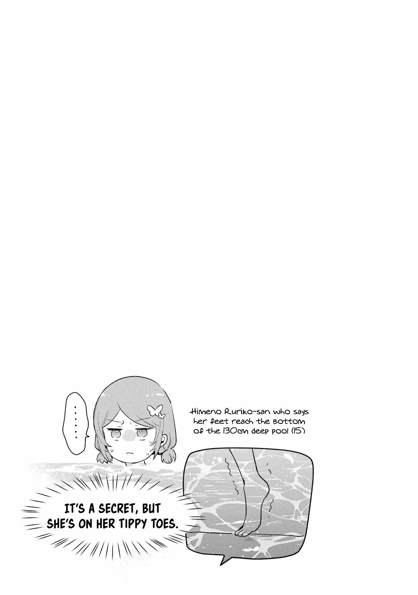 Gal ni Yasashii Otaku-kun Chapter 8 - Page 30