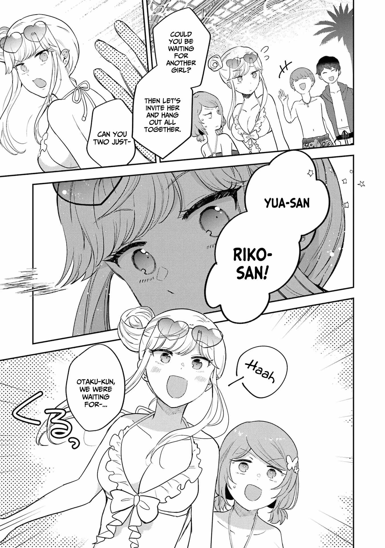 Gal ni Yasashii Otaku-kun Chapter 8 - Page 6