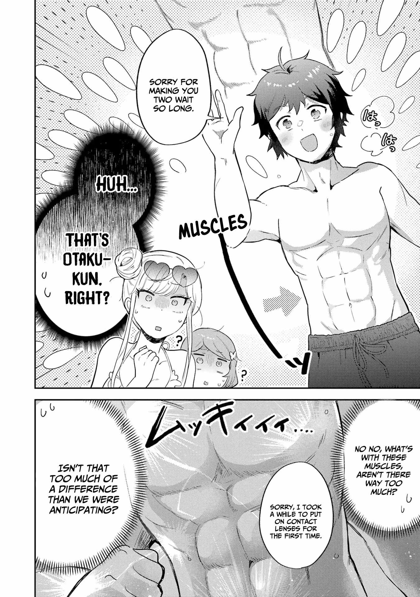Gal ni Yasashii Otaku-kun Chapter 8 - Page 7