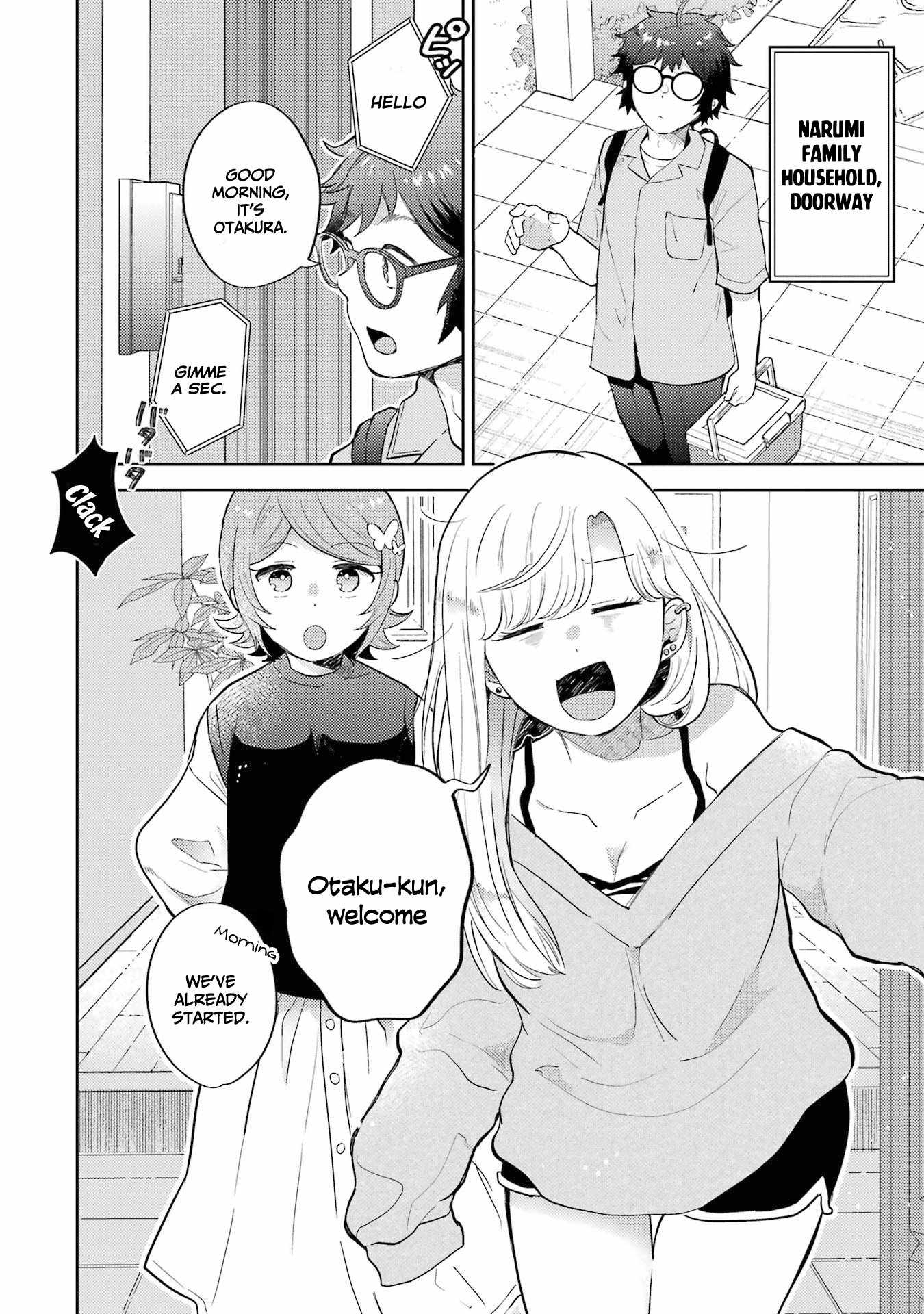 Gal ni Yasashii Otaku-kun Chapter 9 - Page 12