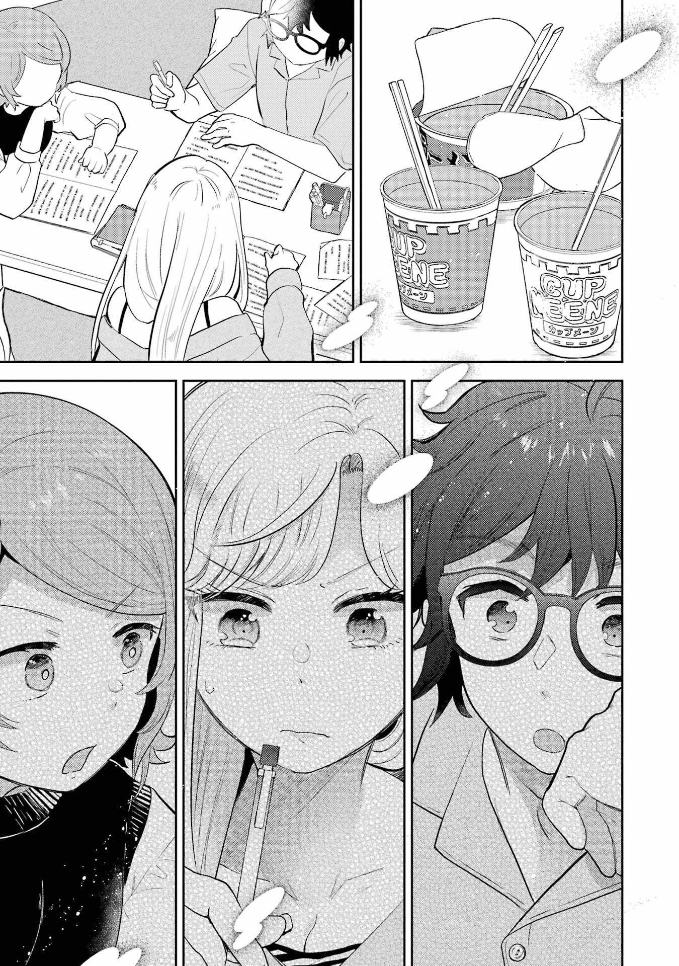 Gal ni Yasashii Otaku-kun Chapter 9 - Page 17