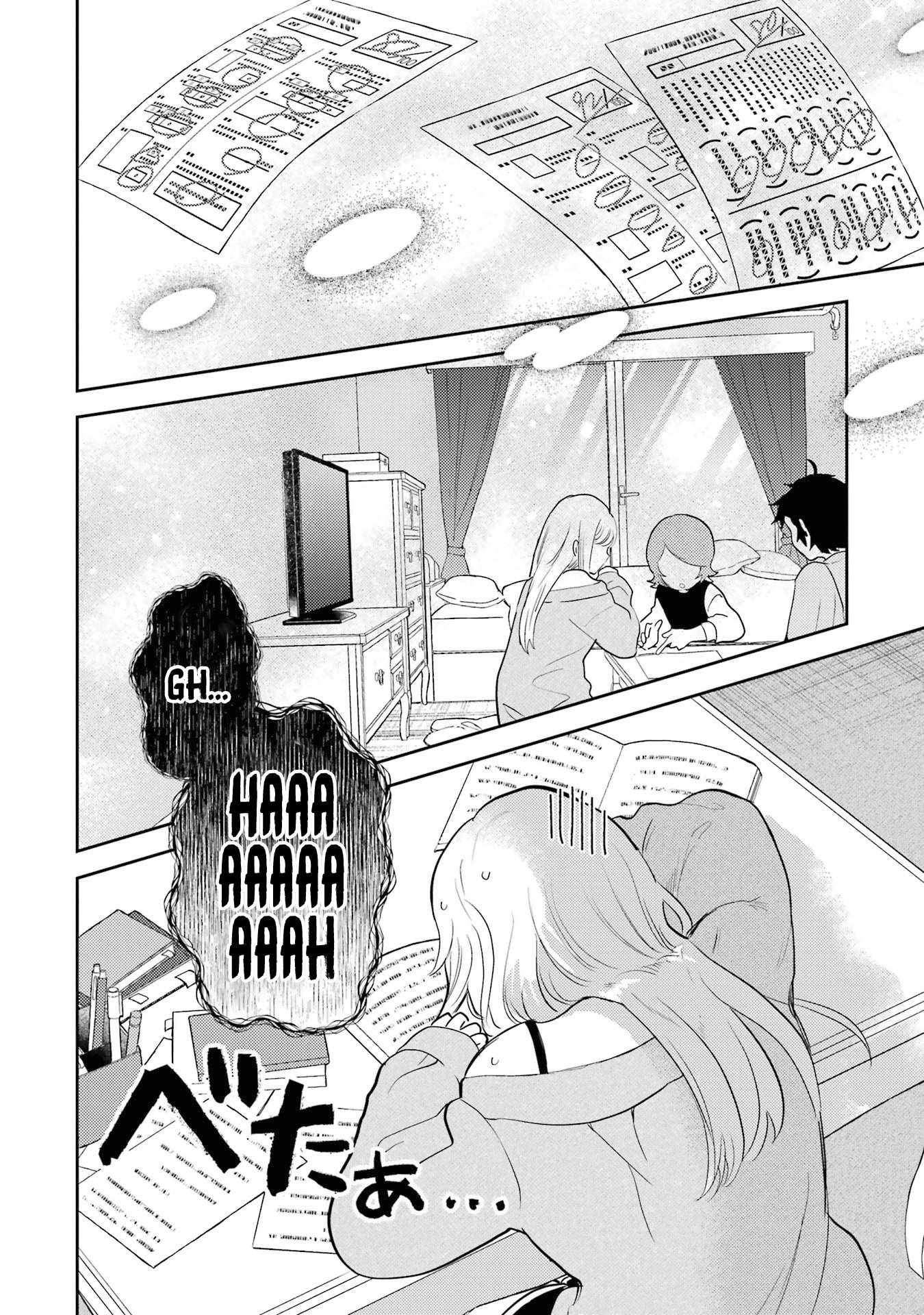 Gal ni Yasashii Otaku-kun Chapter 9 - Page 18