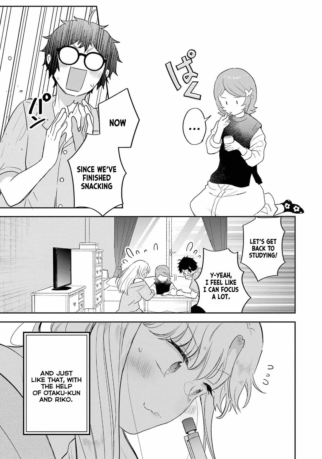 Gal ni Yasashii Otaku-kun Chapter 9 - Page 31