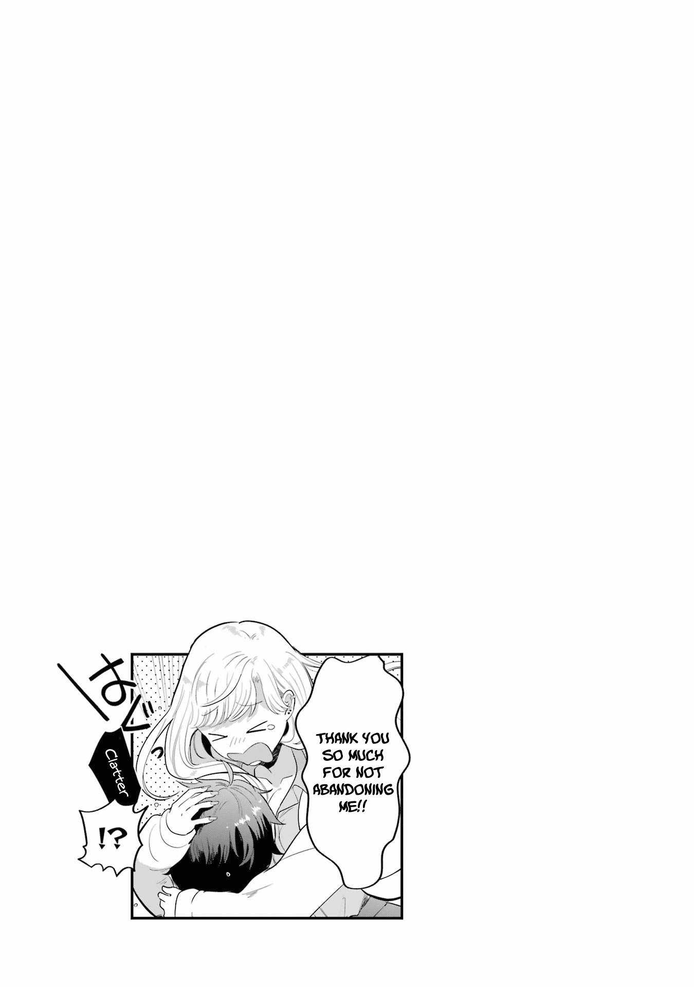 Gal ni Yasashii Otaku-kun Chapter 9 - Page 33