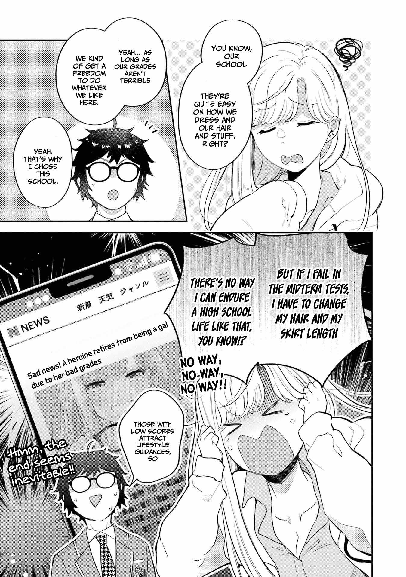 Gal ni Yasashii Otaku-kun Chapter 9 - Page 5