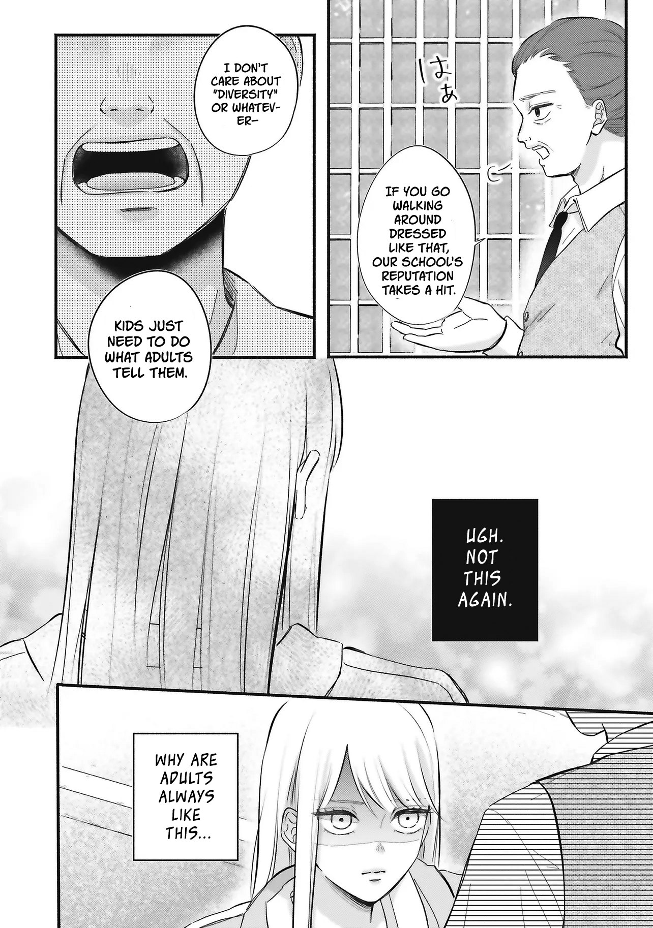 Gal To Oyasan Chapter 1 - Page 16