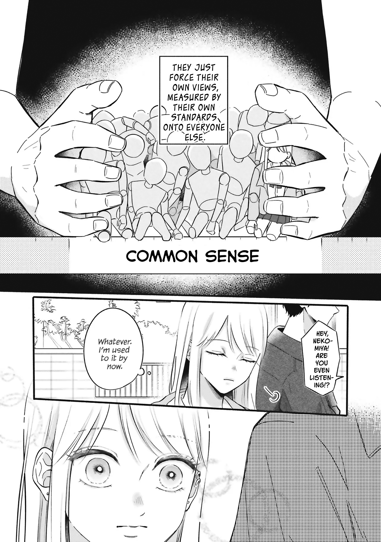 Gal To Oyasan Chapter 1 - Page 17