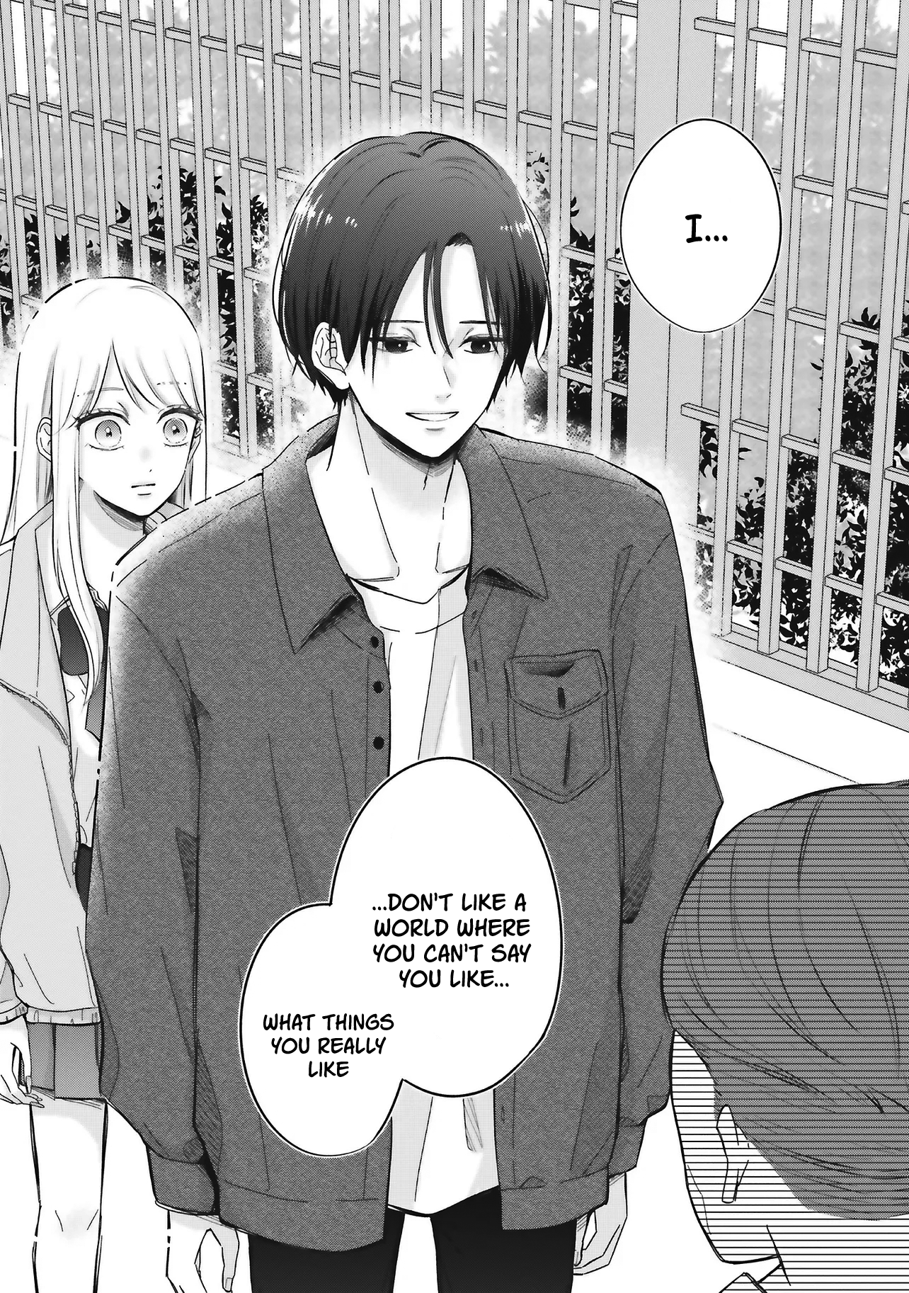Gal To Oyasan Chapter 1 - Page 18