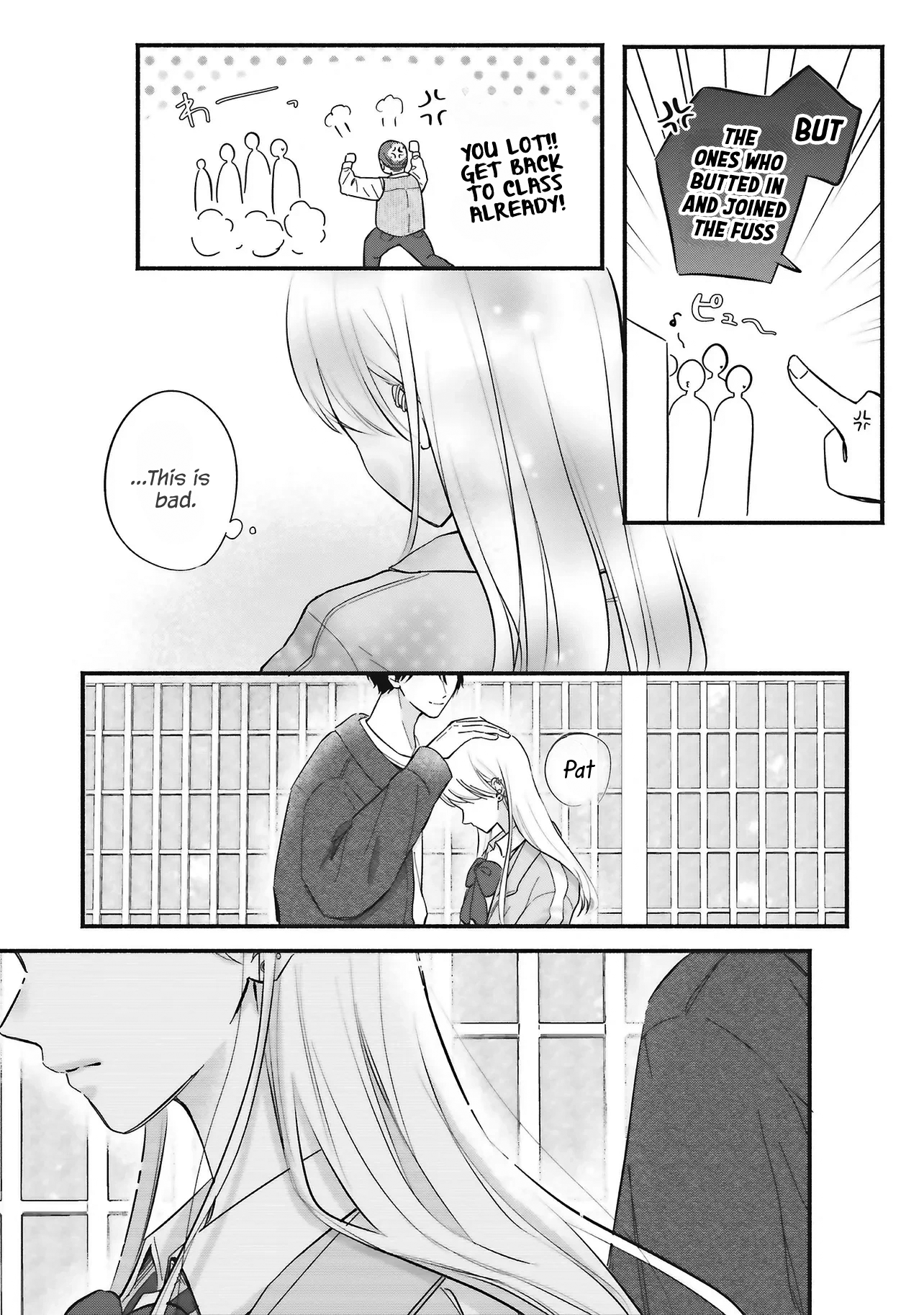 Gal To Oyasan Chapter 1 - Page 20
