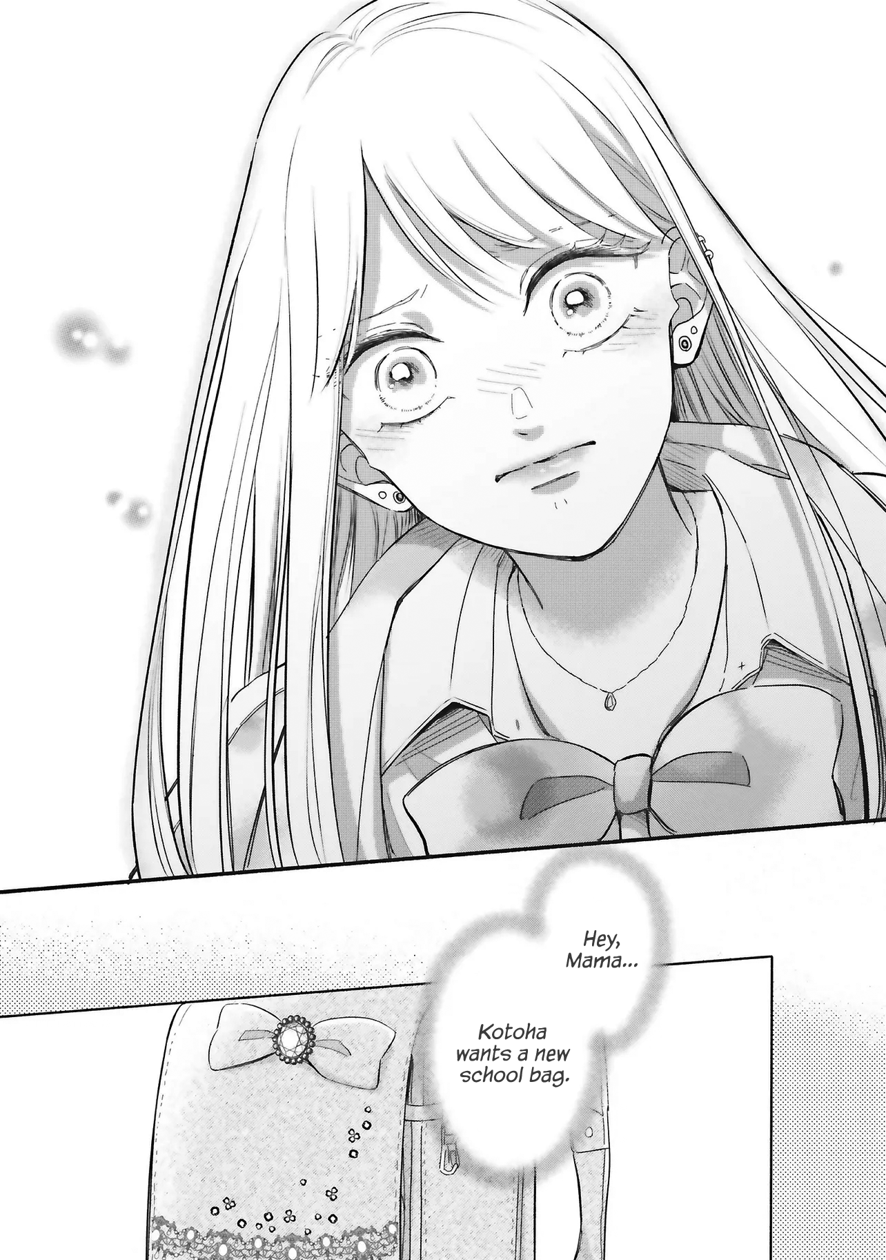 Gal To Oyasan Chapter 1 - Page 21