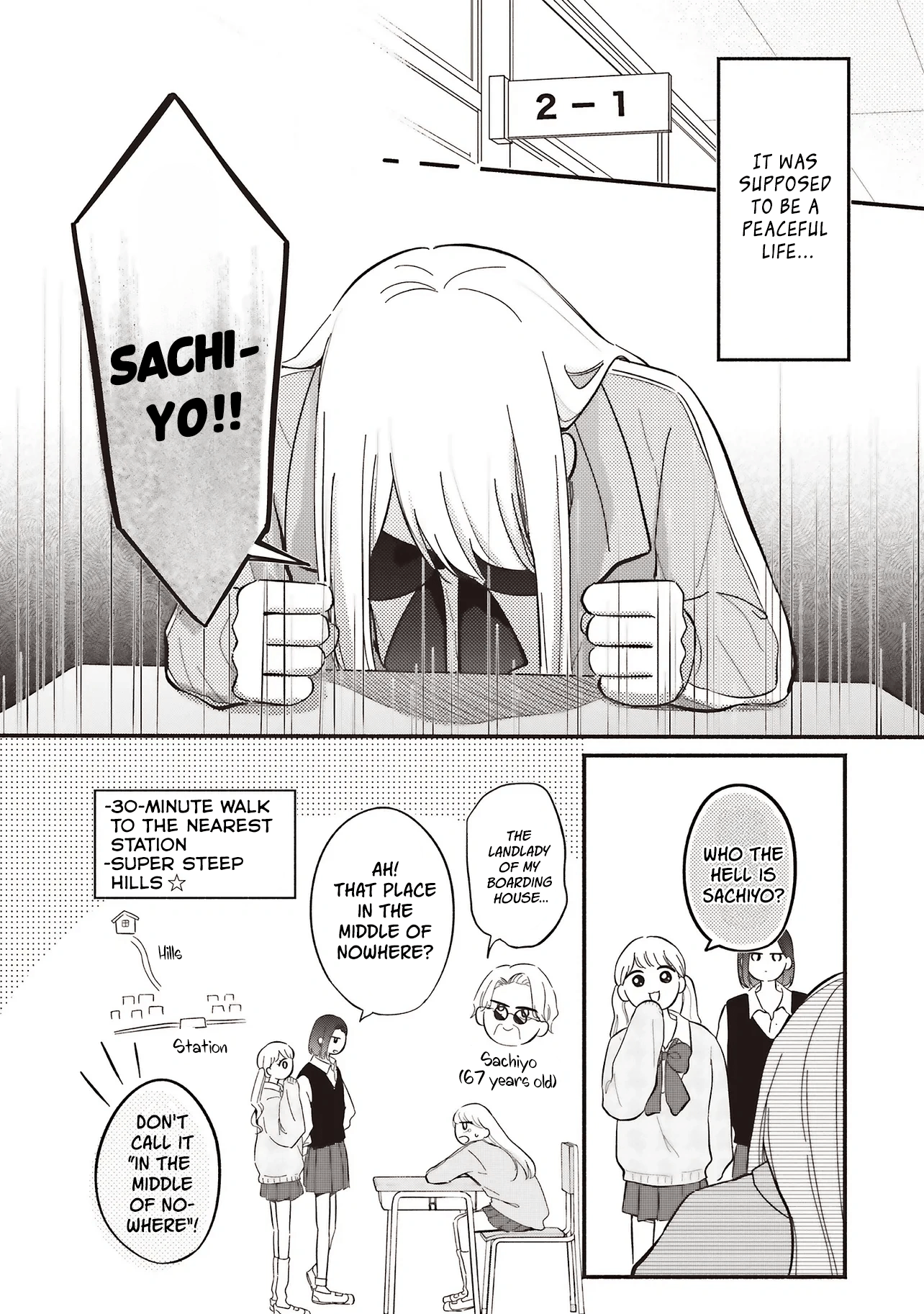 Gal To Oyasan Chapter 1 - Page 4