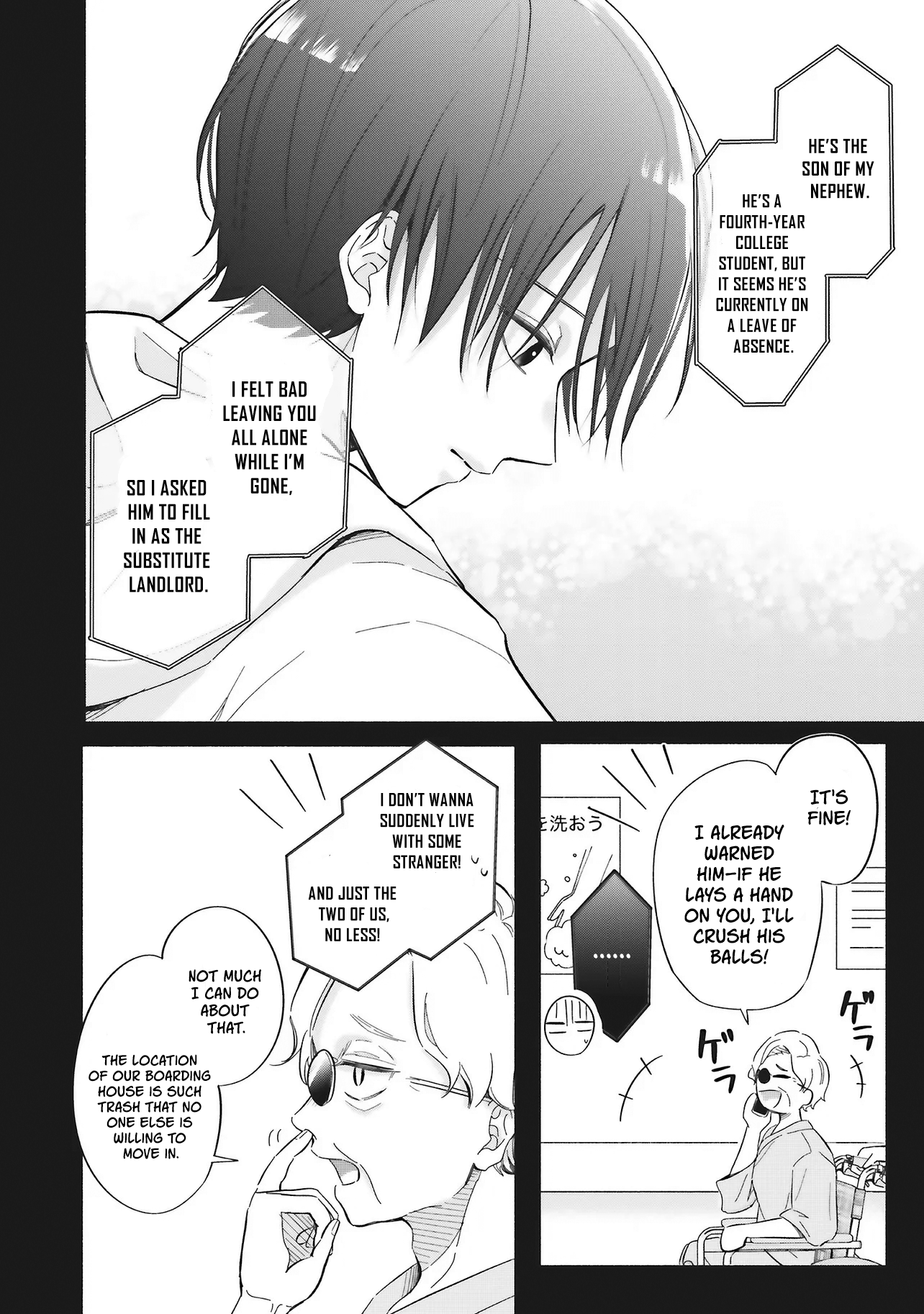 Gal To Oyasan Chapter 1 - Page 6