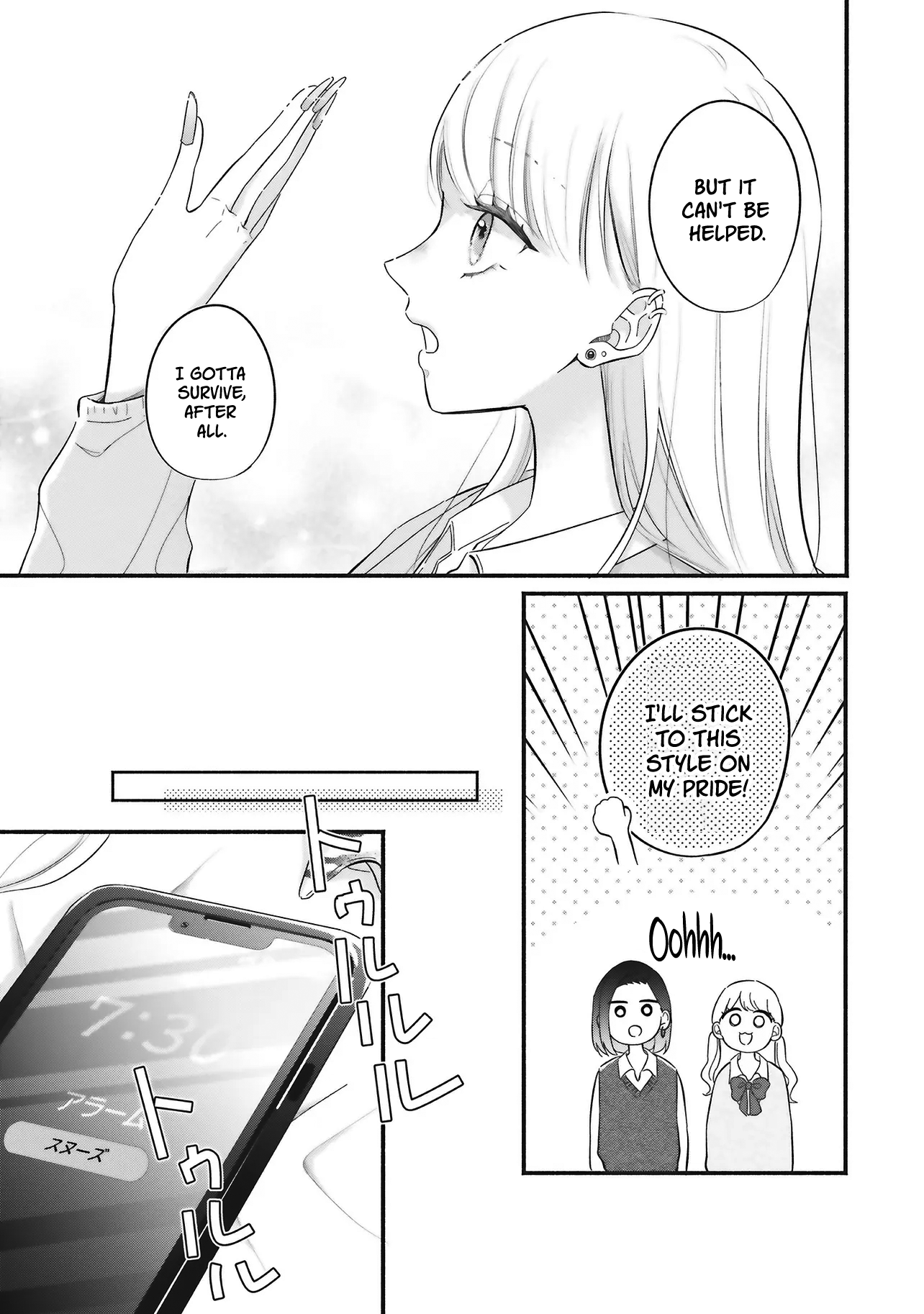 Gal To Oyasan Chapter 2 - Page 10