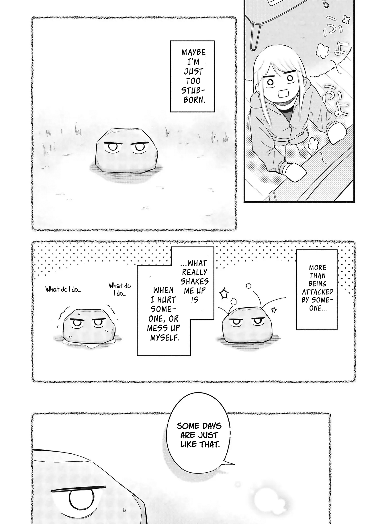 Gal To Oyasan Chapter 2 - Page 15