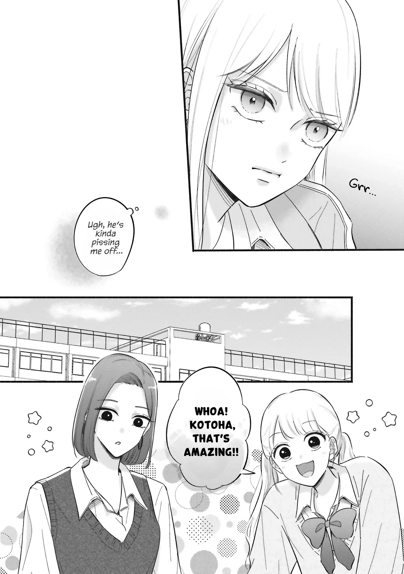 Gal To Oyasan Chapter 2 - Page 7