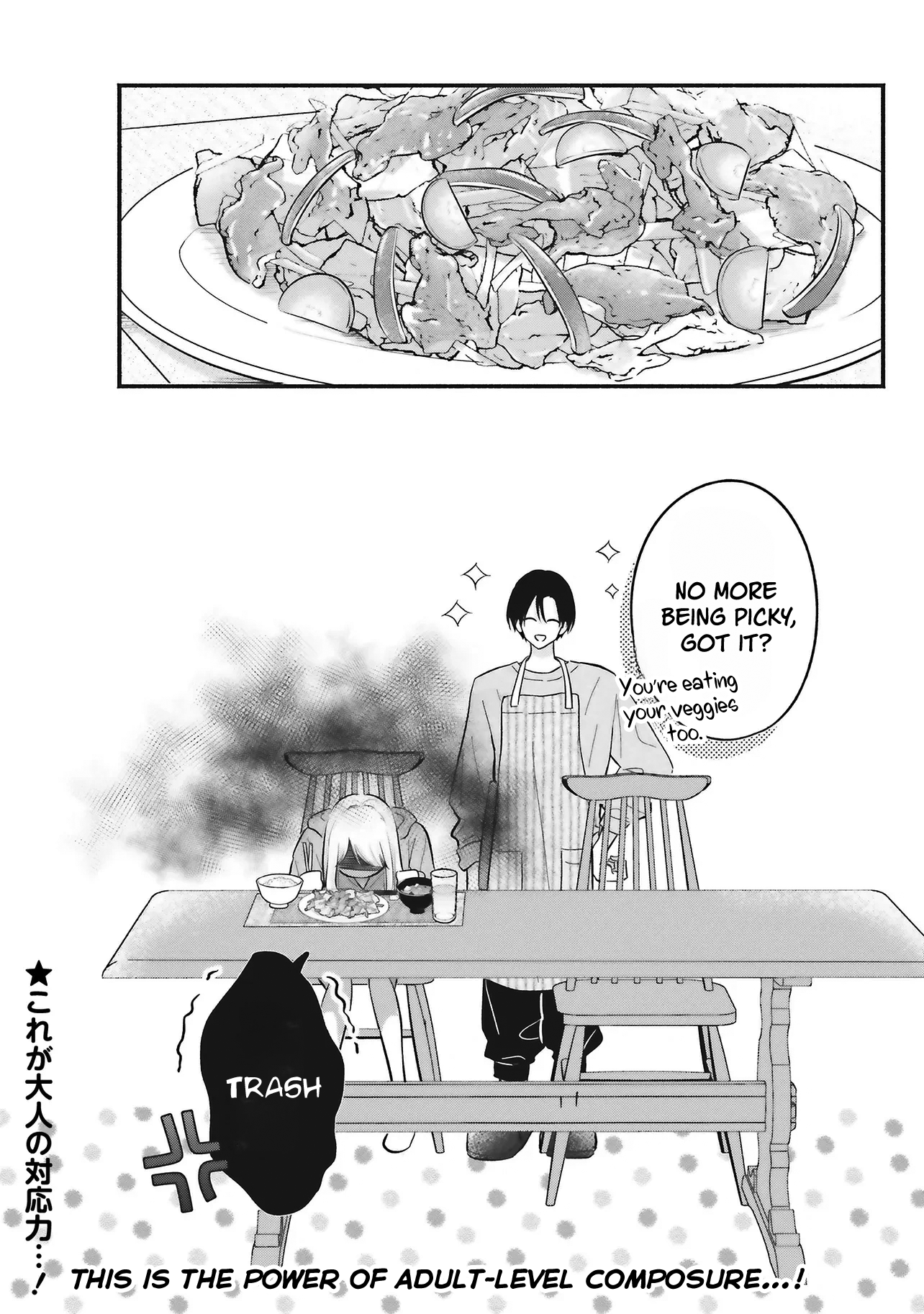 Gal To Oyasan Chapter 3 - Page 19