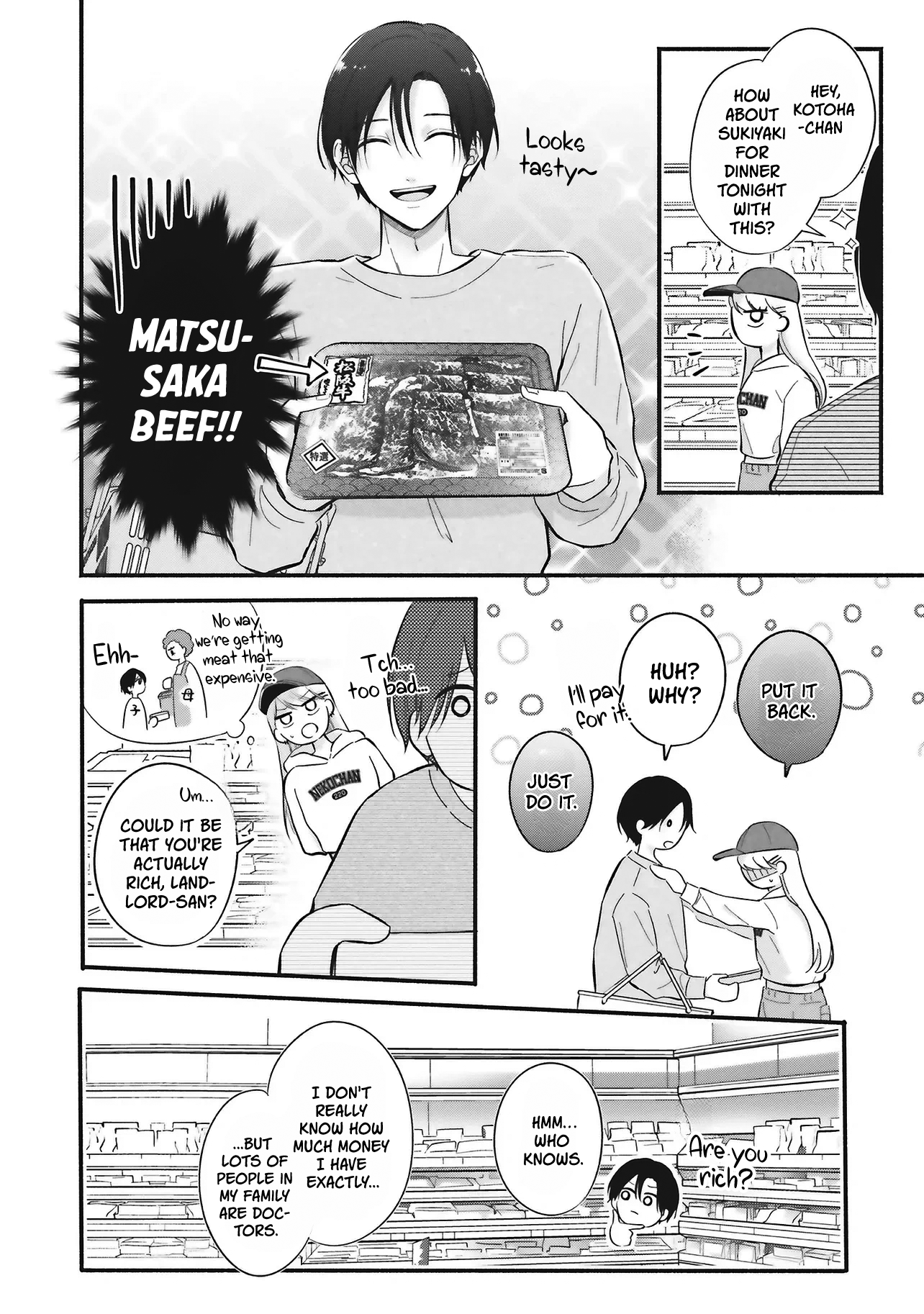Gal To Oyasan Chapter 3 - Page 5
