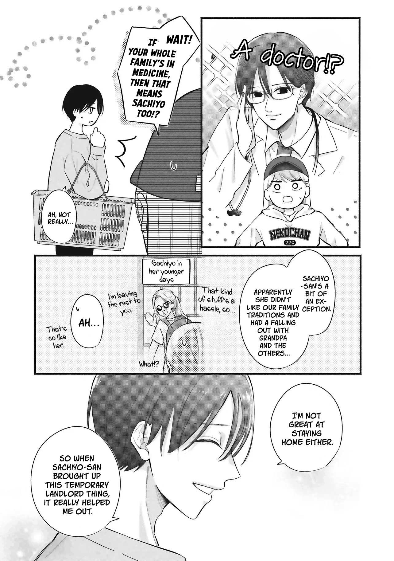 Gal To Oyasan Chapter 3 - Page 6