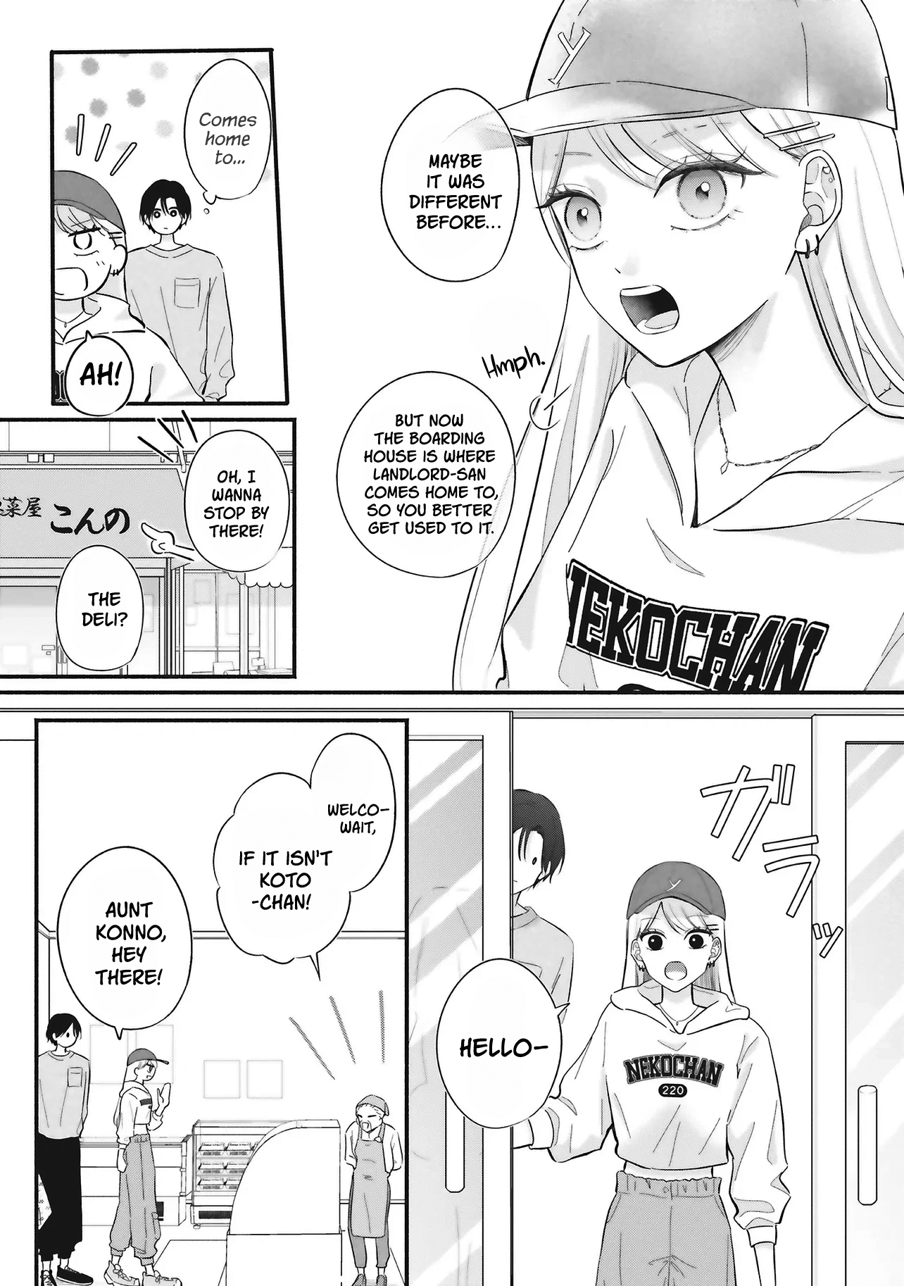 Gal To Oyasan Chapter 3 - Page 8
