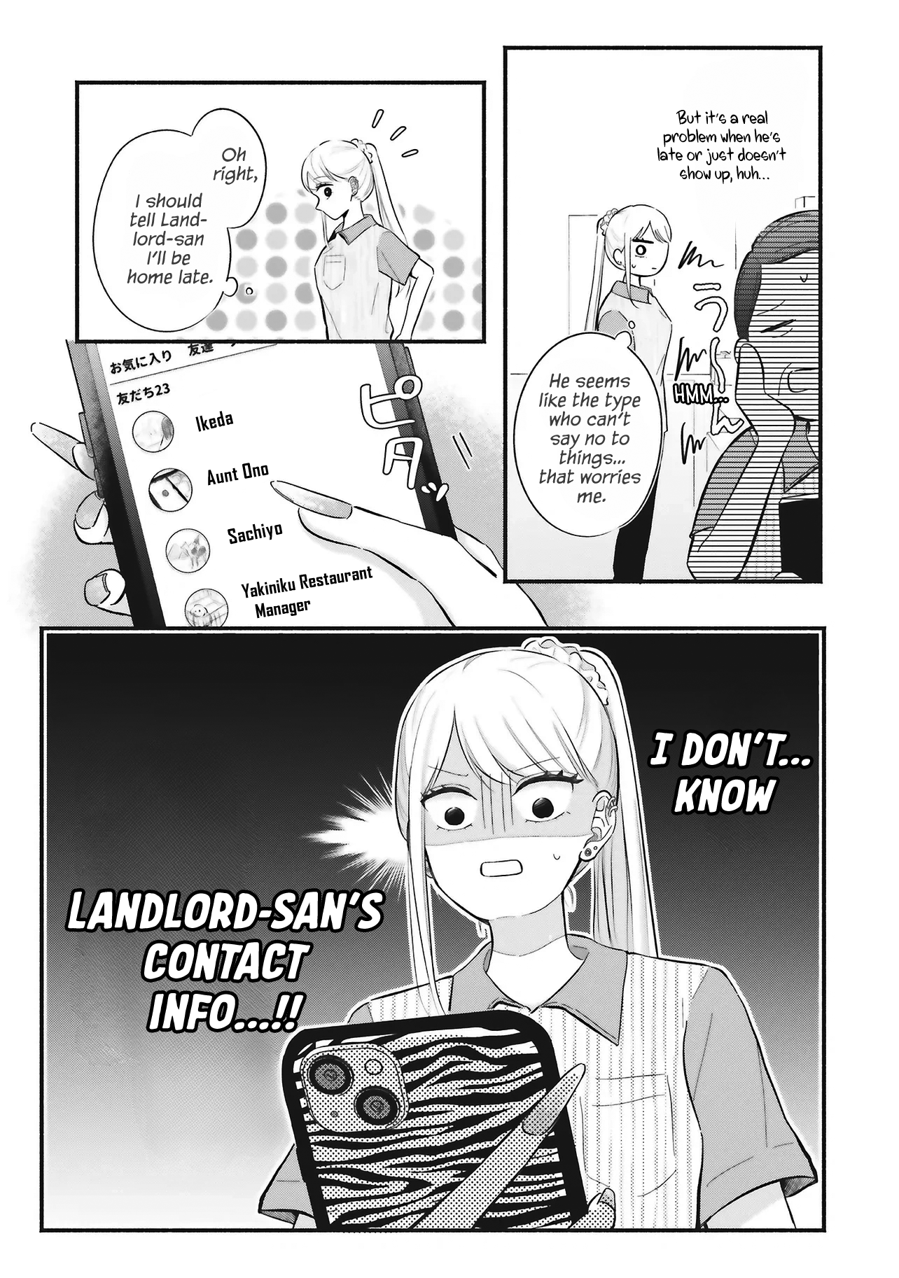 Gal To Oyasan Chapter 4 - Page 2