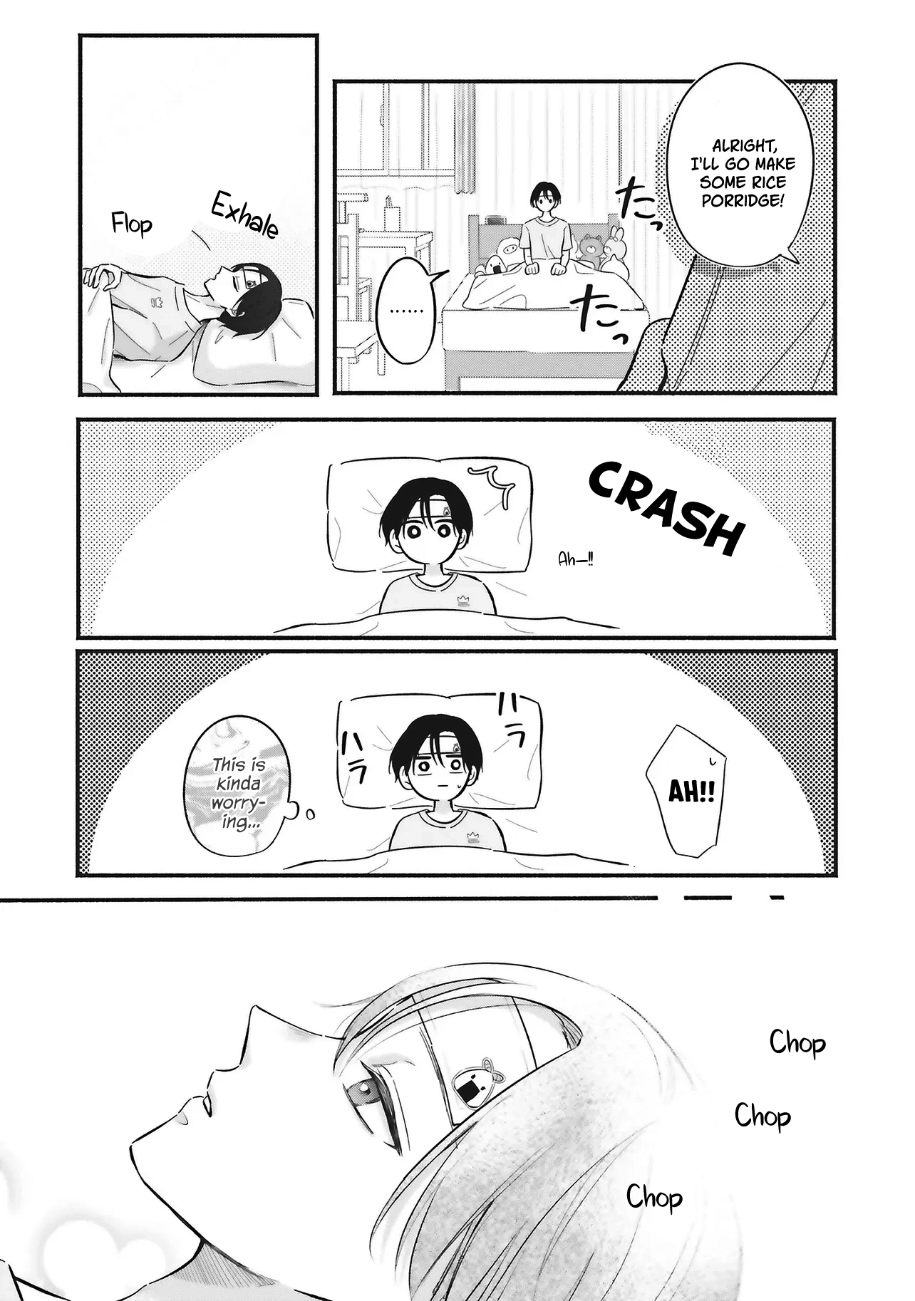 Gal To Oyasan Chapter 5 - Page 12