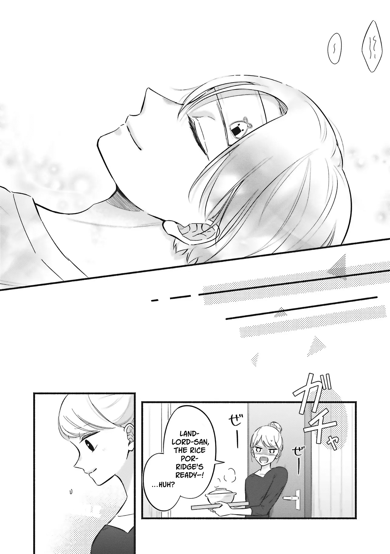 Gal To Oyasan Chapter 5 - Page 13