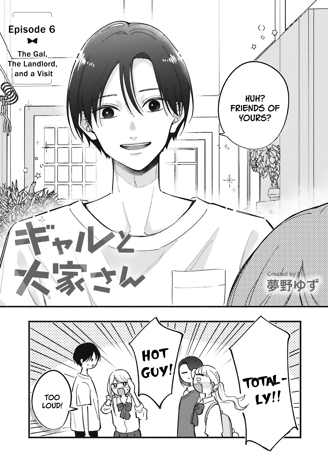 Gal To Oyasan Chapter 6 - Page 1