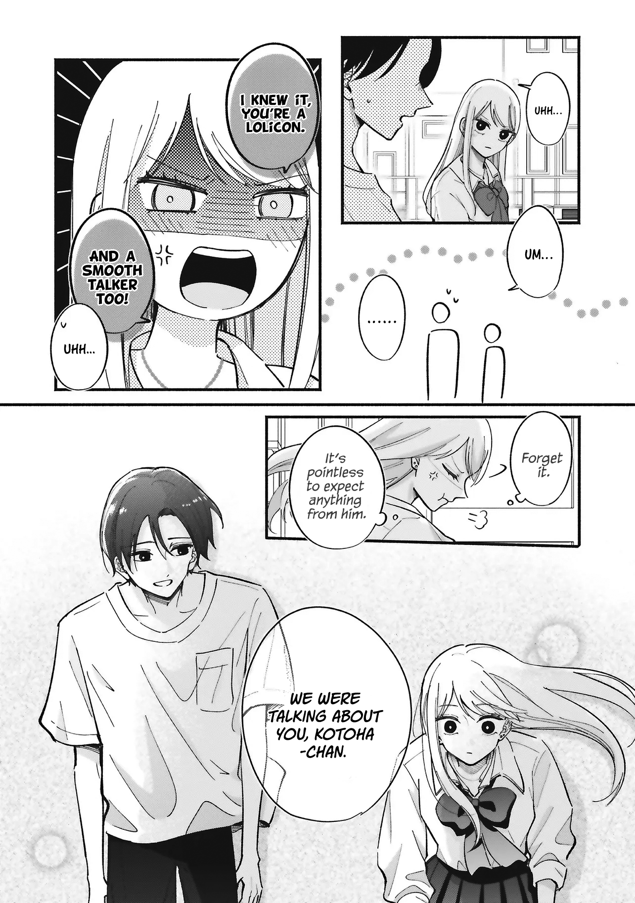 Gal To Oyasan Chapter 6 - Page 15