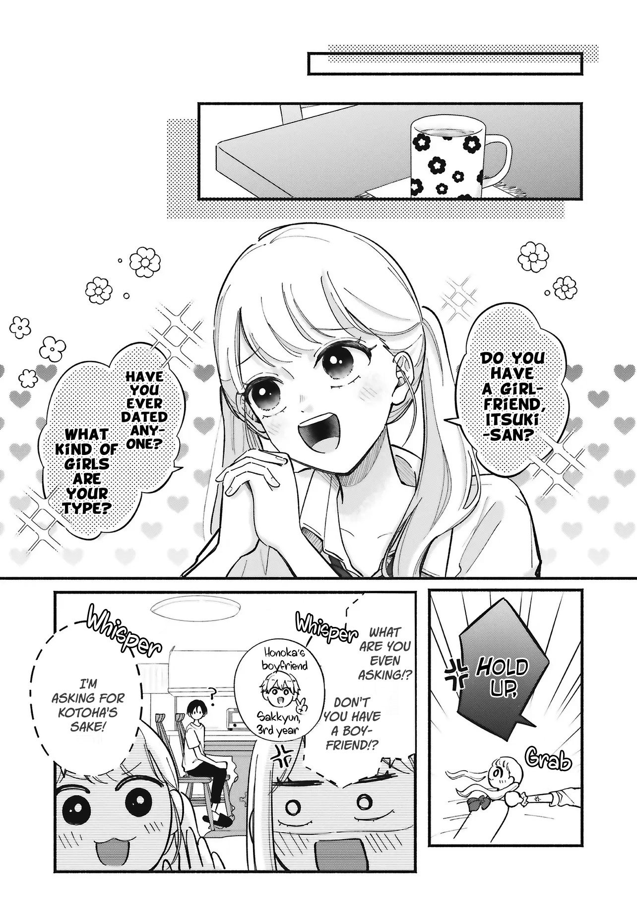 Gal To Oyasan Chapter 6 - Page 2