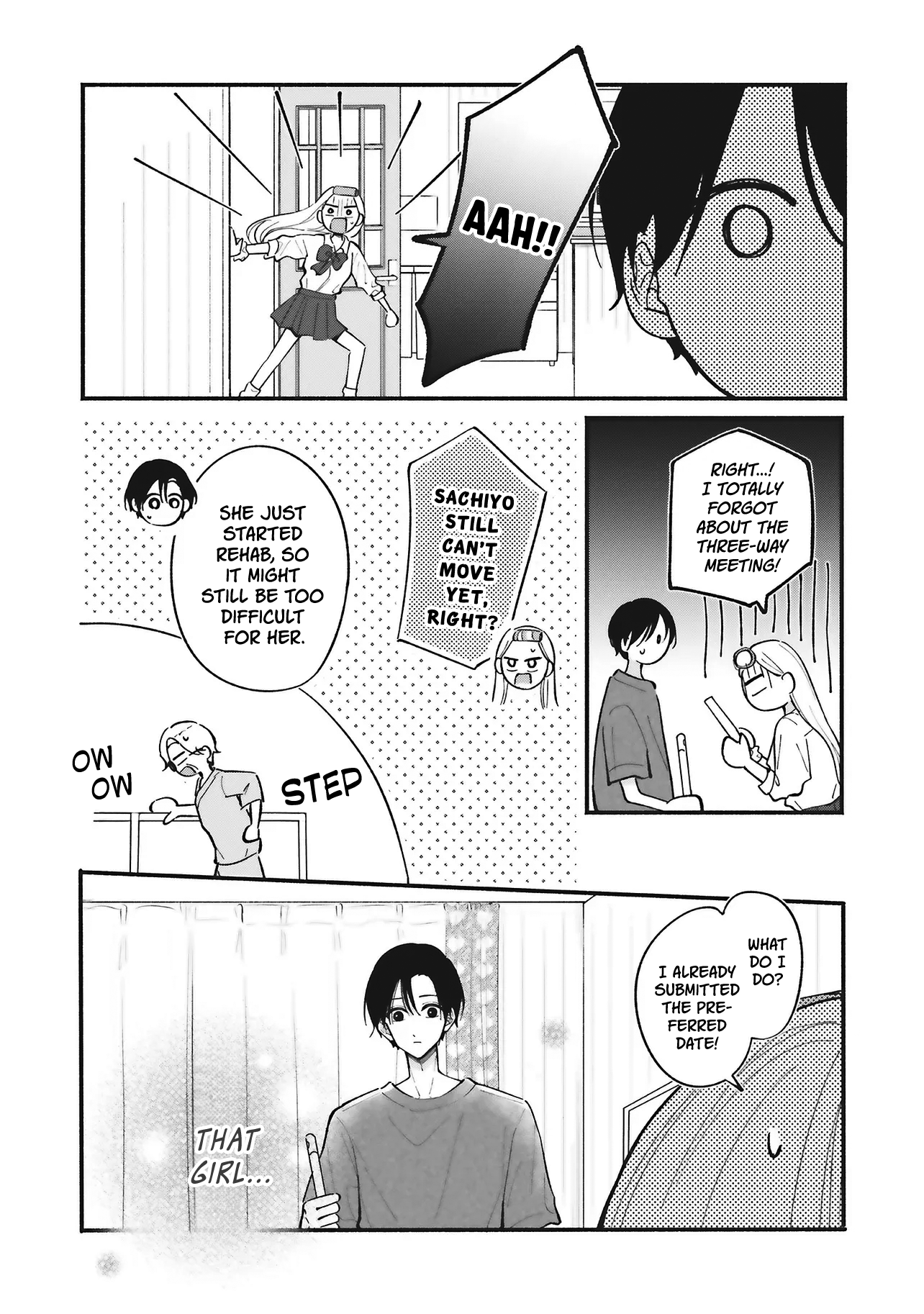 Gal To Oyasan Chapter 7 - Page 2