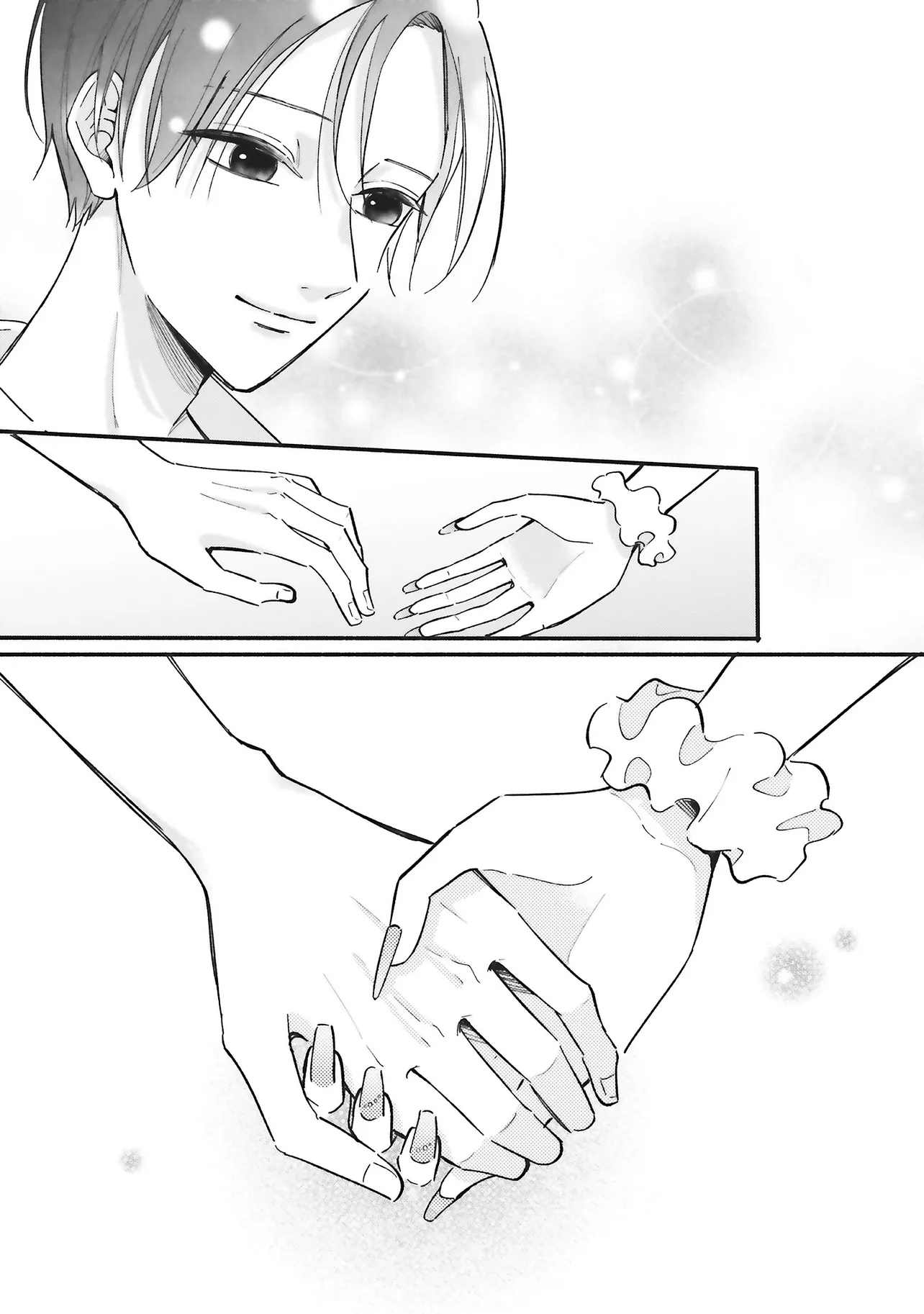 Gal To Oyasan Chapter 7 - Page 19