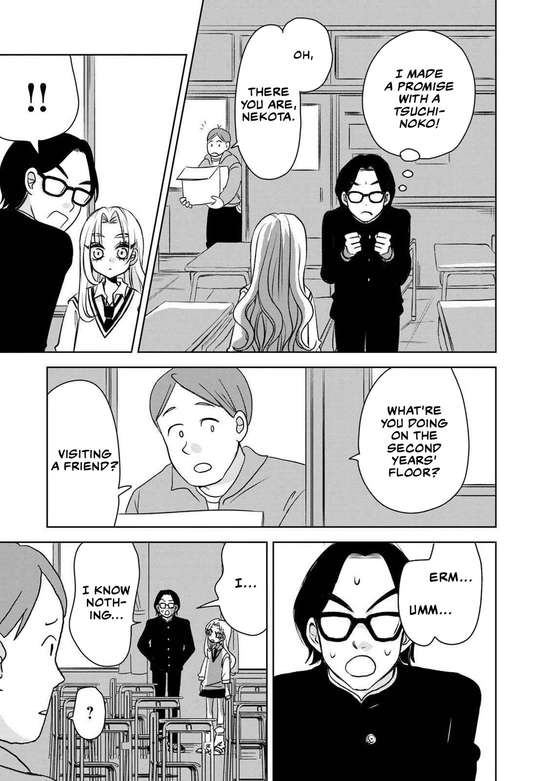 Gal to Tsuchinoko Chapter 1 - Page 22
