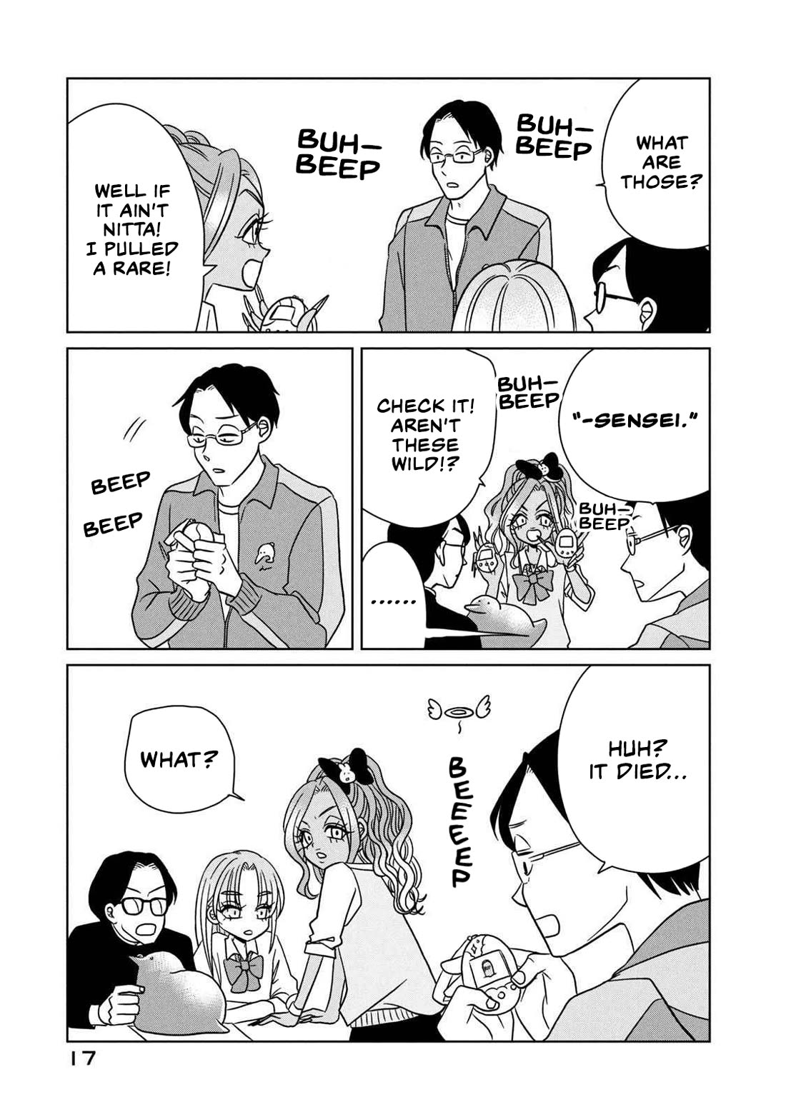 Gal to Tsuchinoko Chapter 11 - Page 5