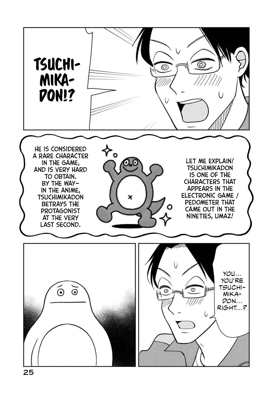 Gal to Tsuchinoko Chapter 12 - Page 3