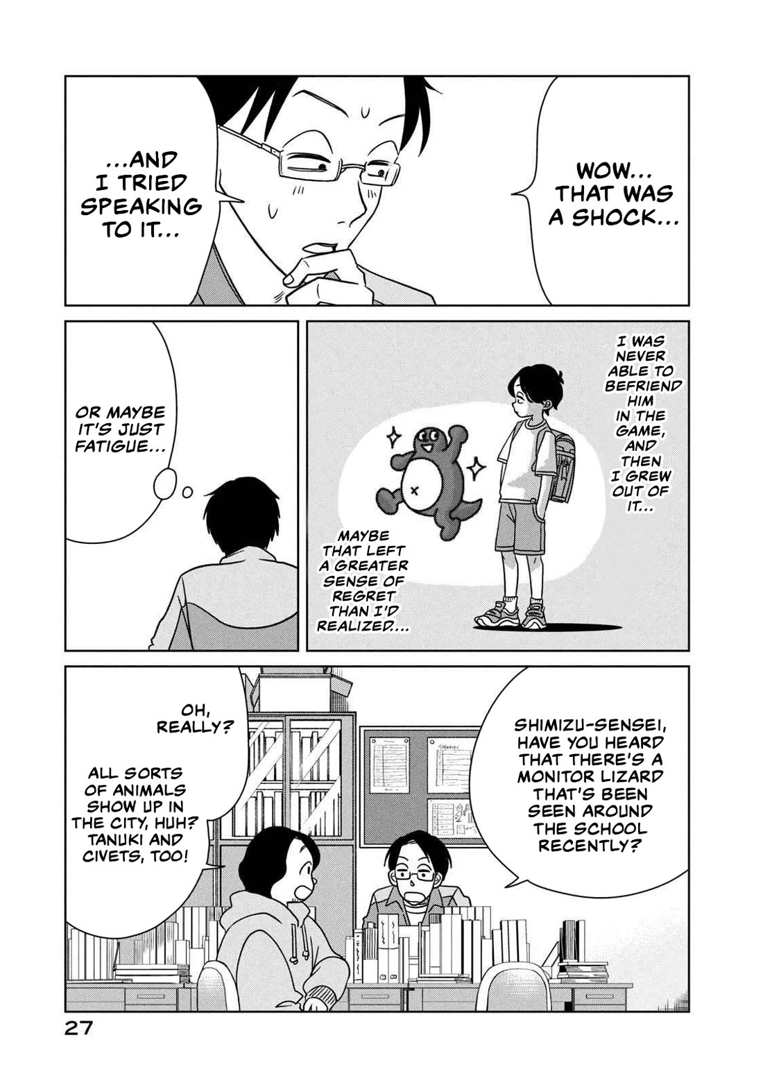 Gal to Tsuchinoko Chapter 12 - Page 5