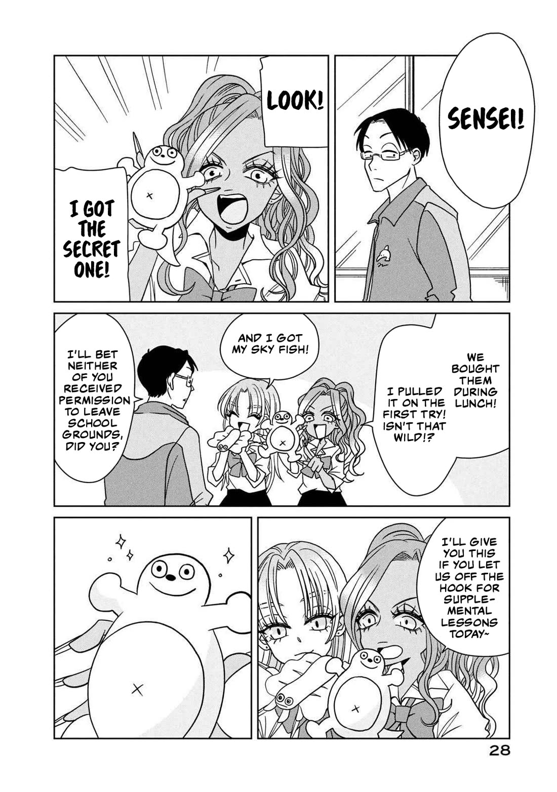 Gal to Tsuchinoko Chapter 12 - Page 6