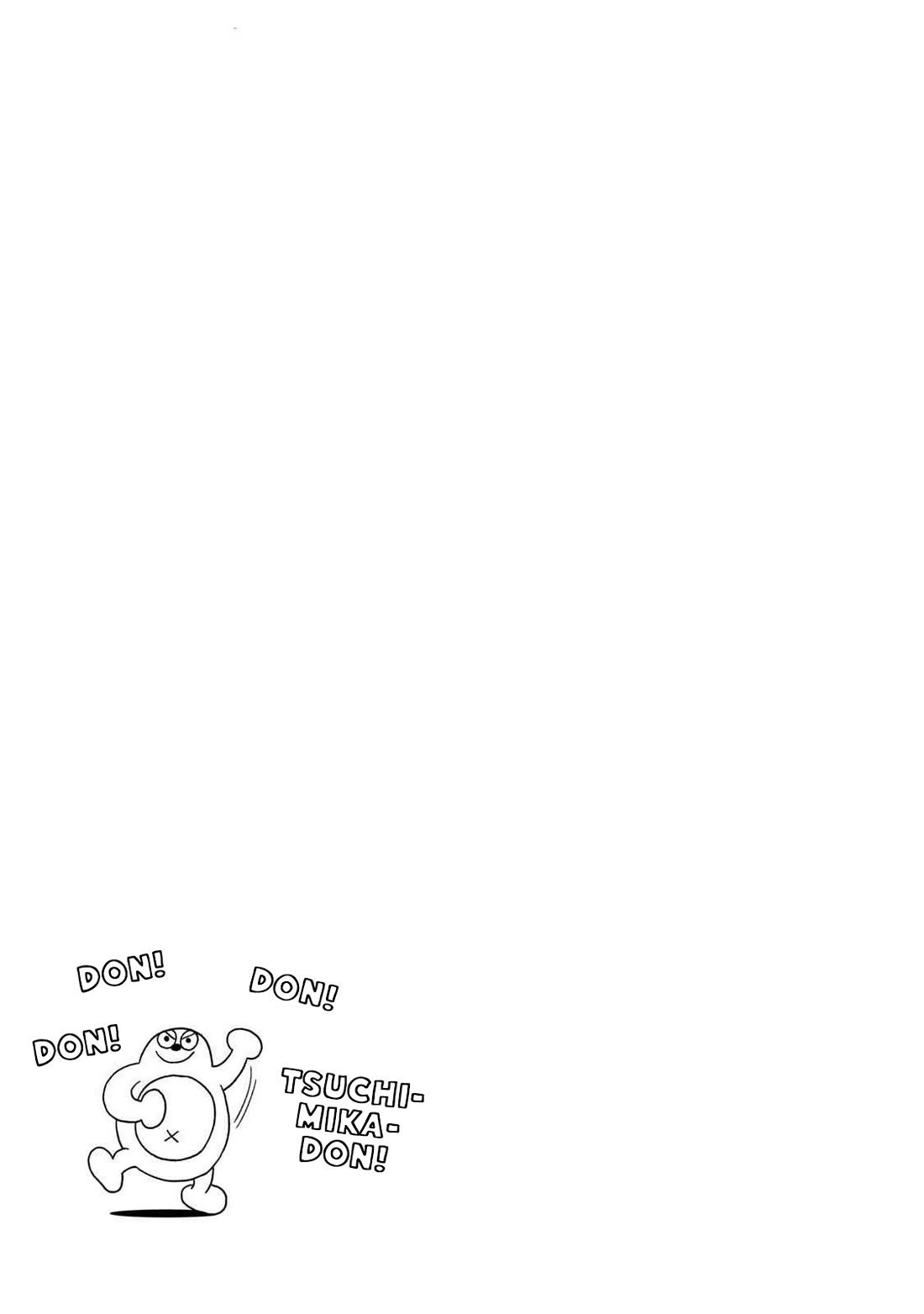 Gal to Tsuchinoko Chapter 12 - Page 9