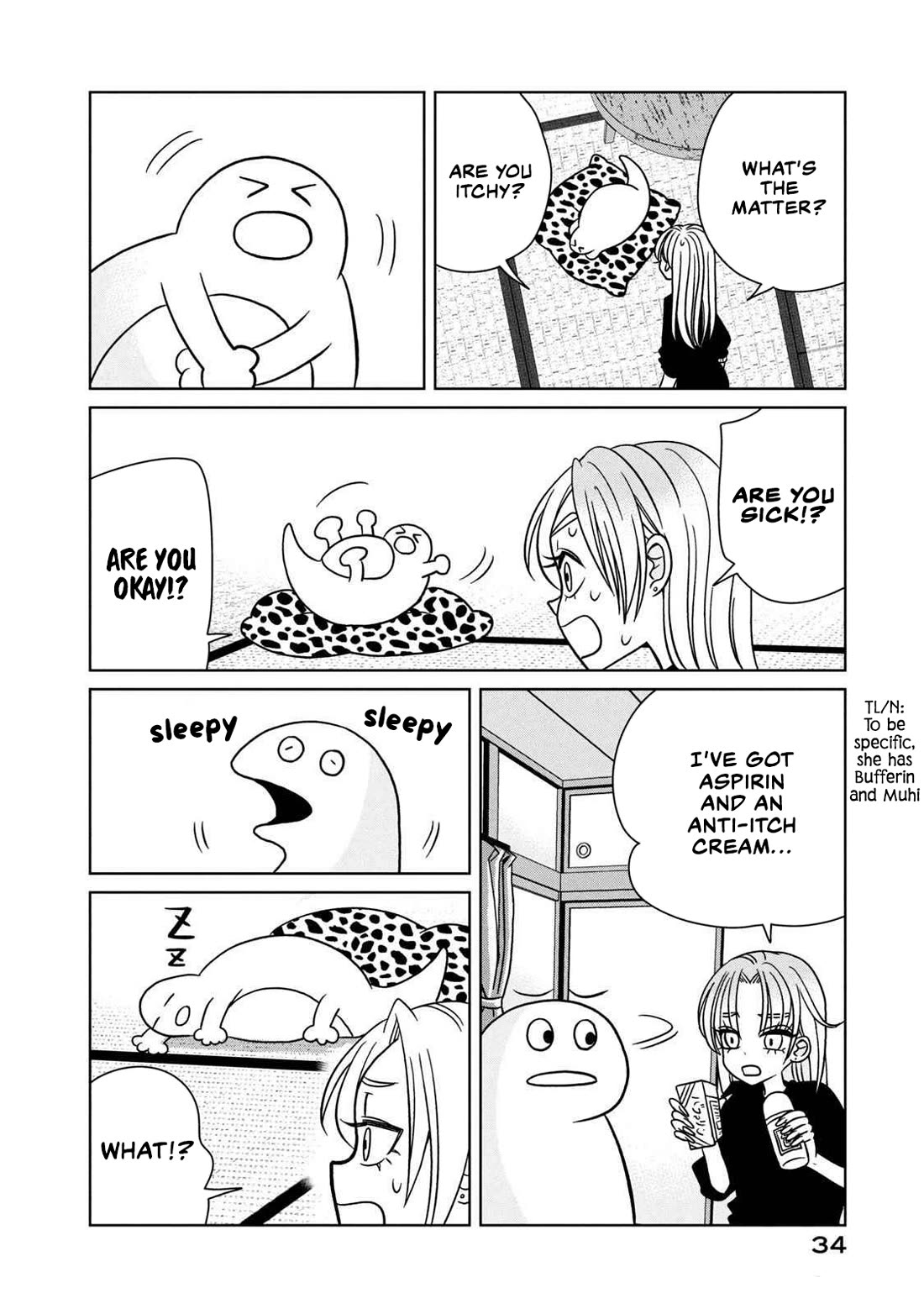 Gal to Tsuchinoko Chapter 13 - Page 2