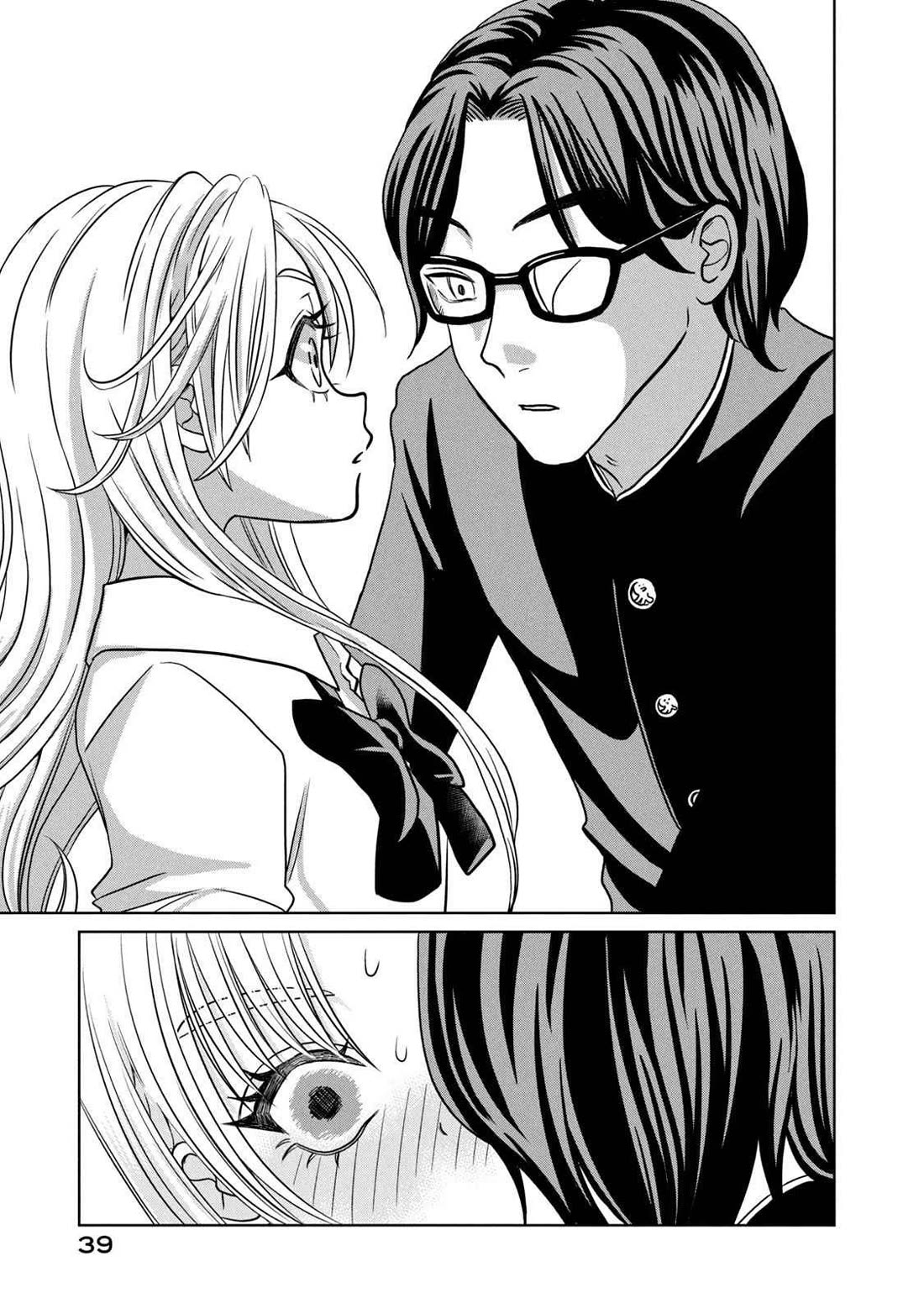 Gal to Tsuchinoko Chapter 13 - Page 7