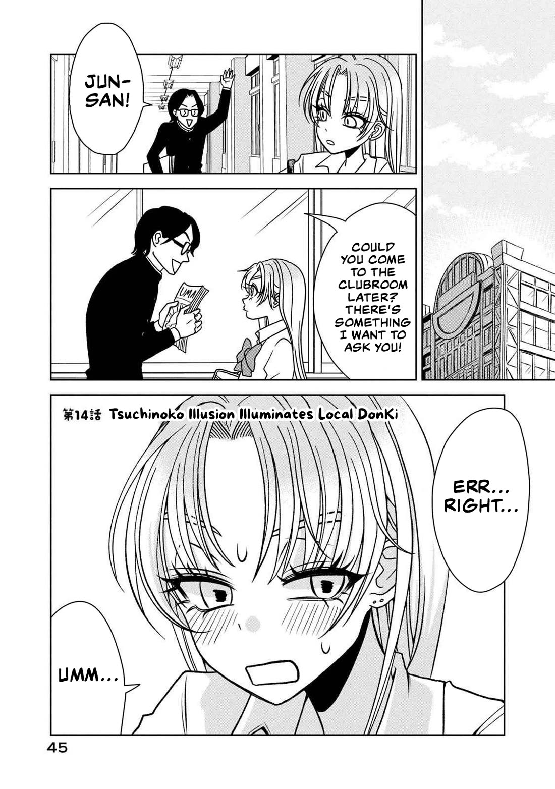 Gal to Tsuchinoko Chapter 14 - Page 1