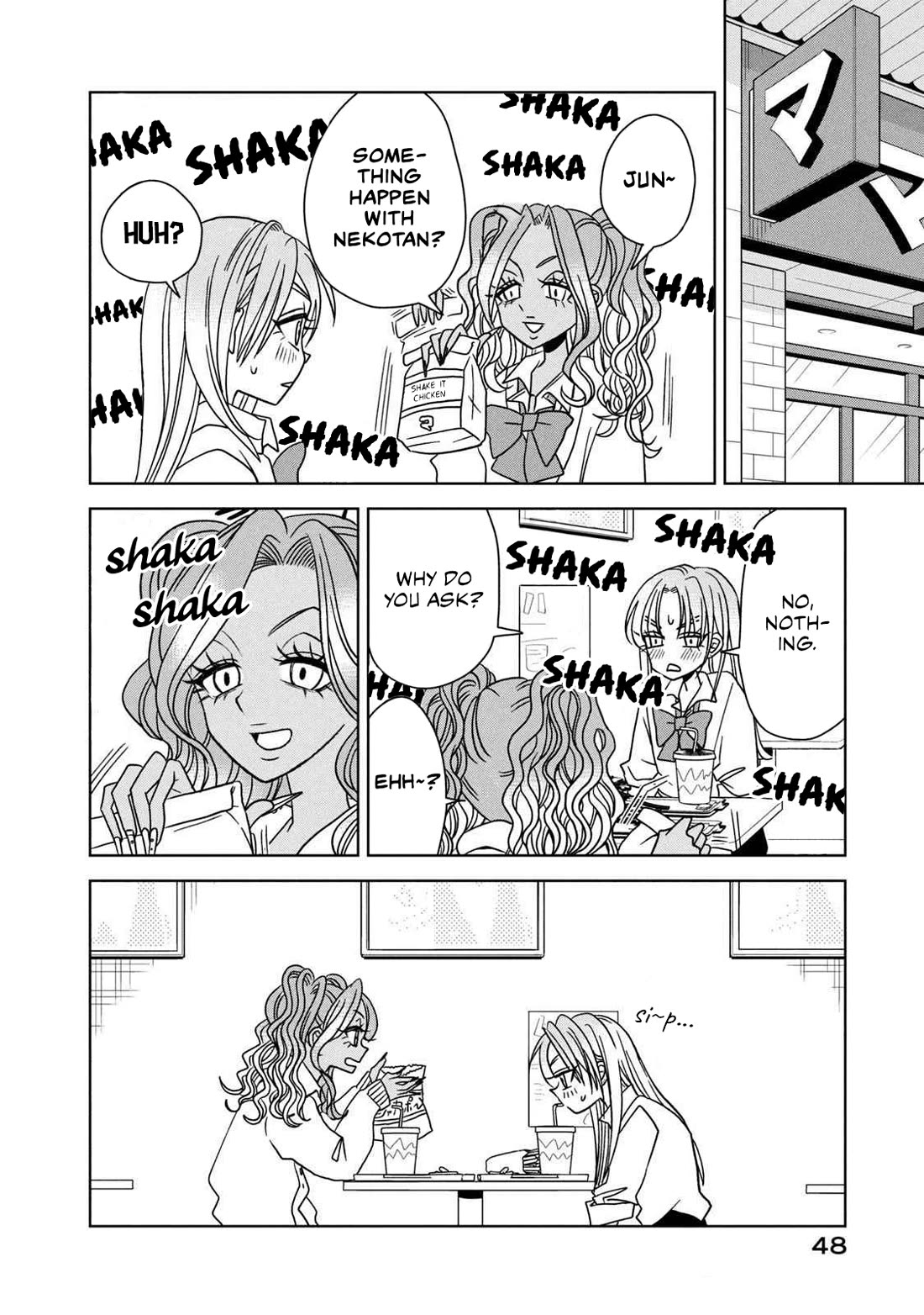 Gal to Tsuchinoko Chapter 14 - Page 4