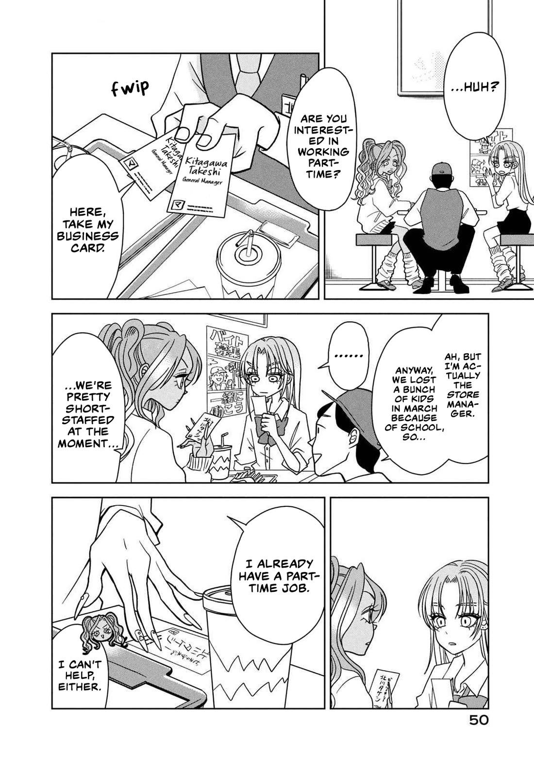 Gal to Tsuchinoko Chapter 14 - Page 6